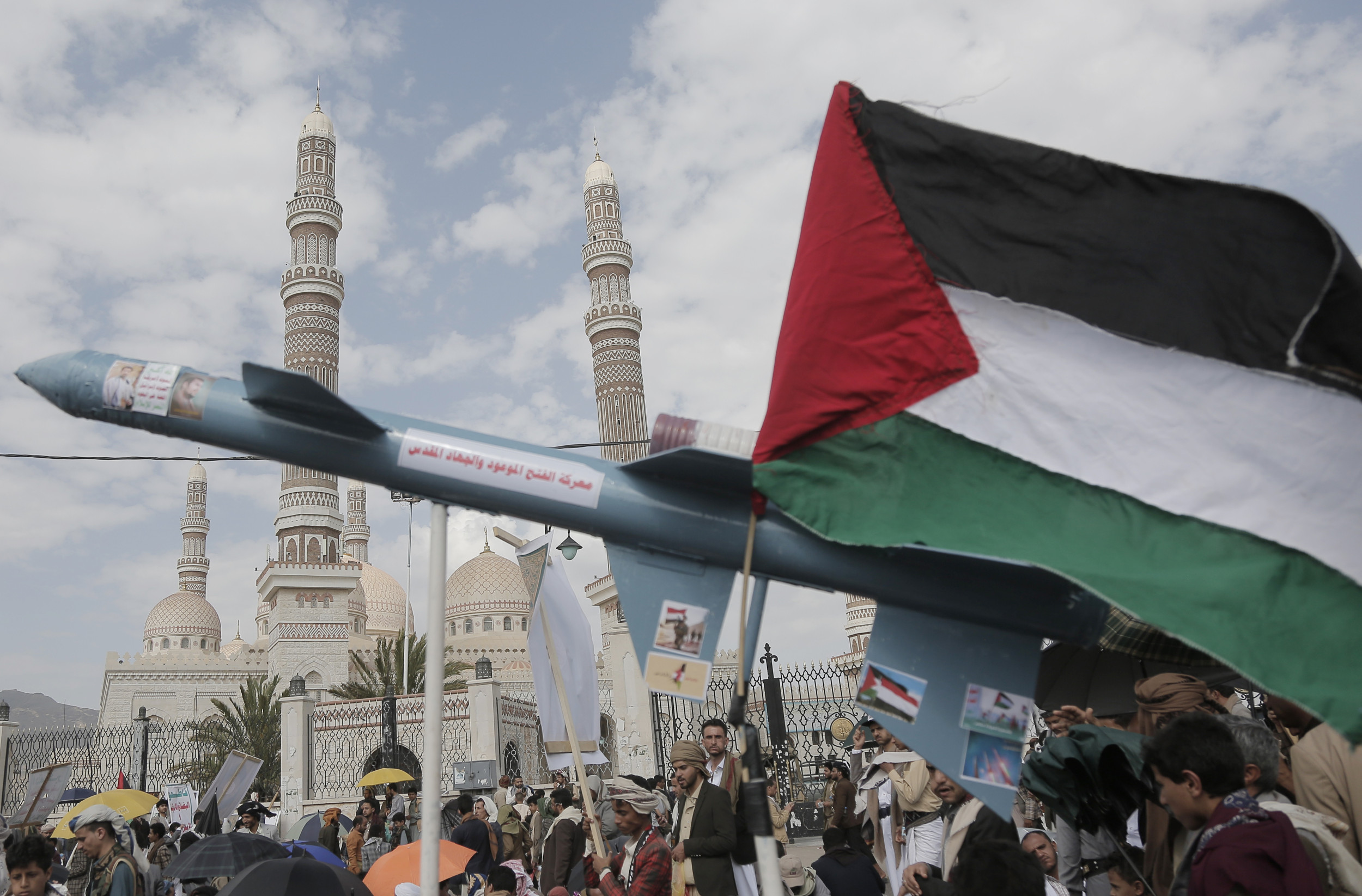 The Houthis' War at Sea Opens New Front Off Shores of Israel and Gaza - Vimarsana News