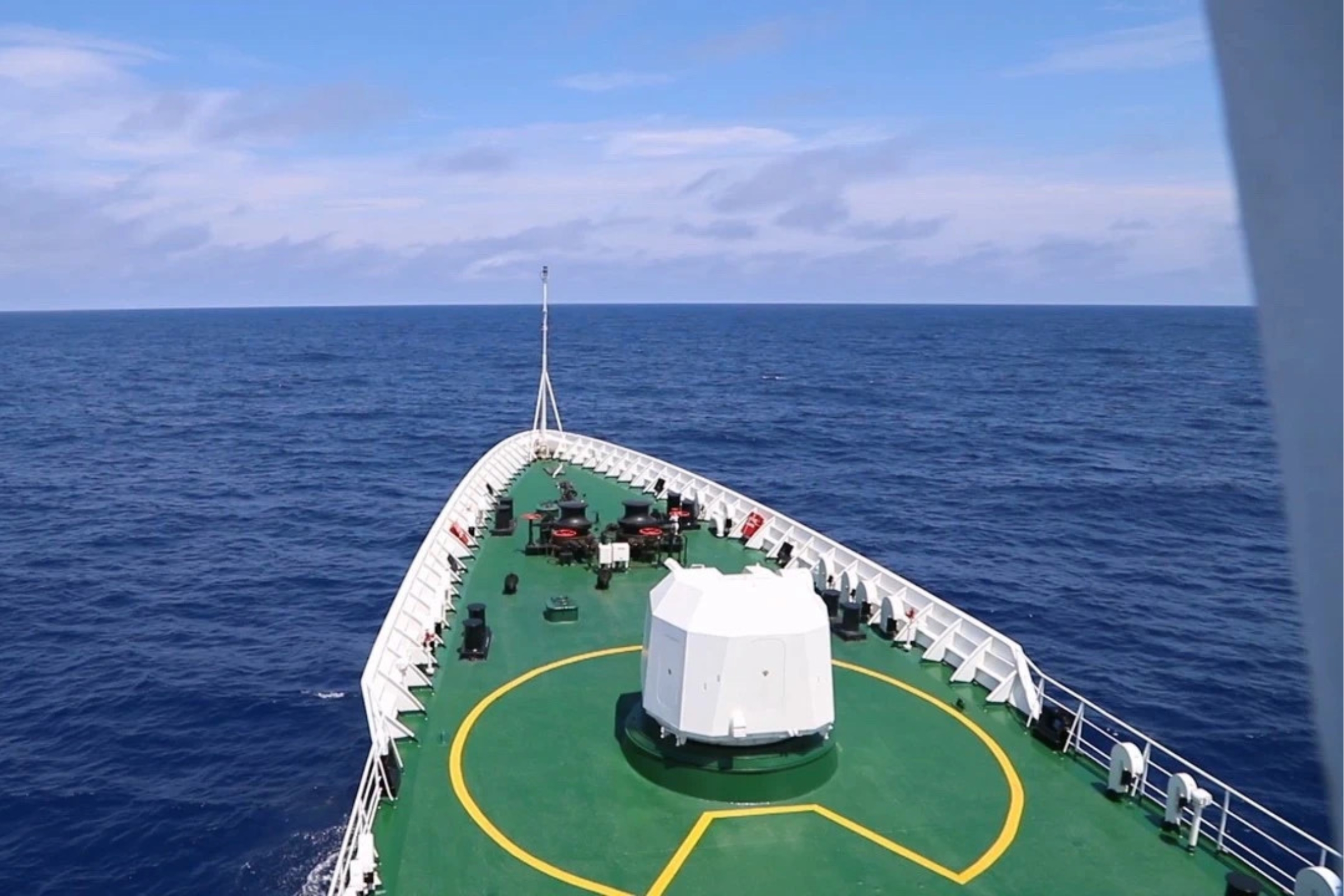 US Ally Expels Chinese Ship Armed With 'Cannon' - Vimarsana News