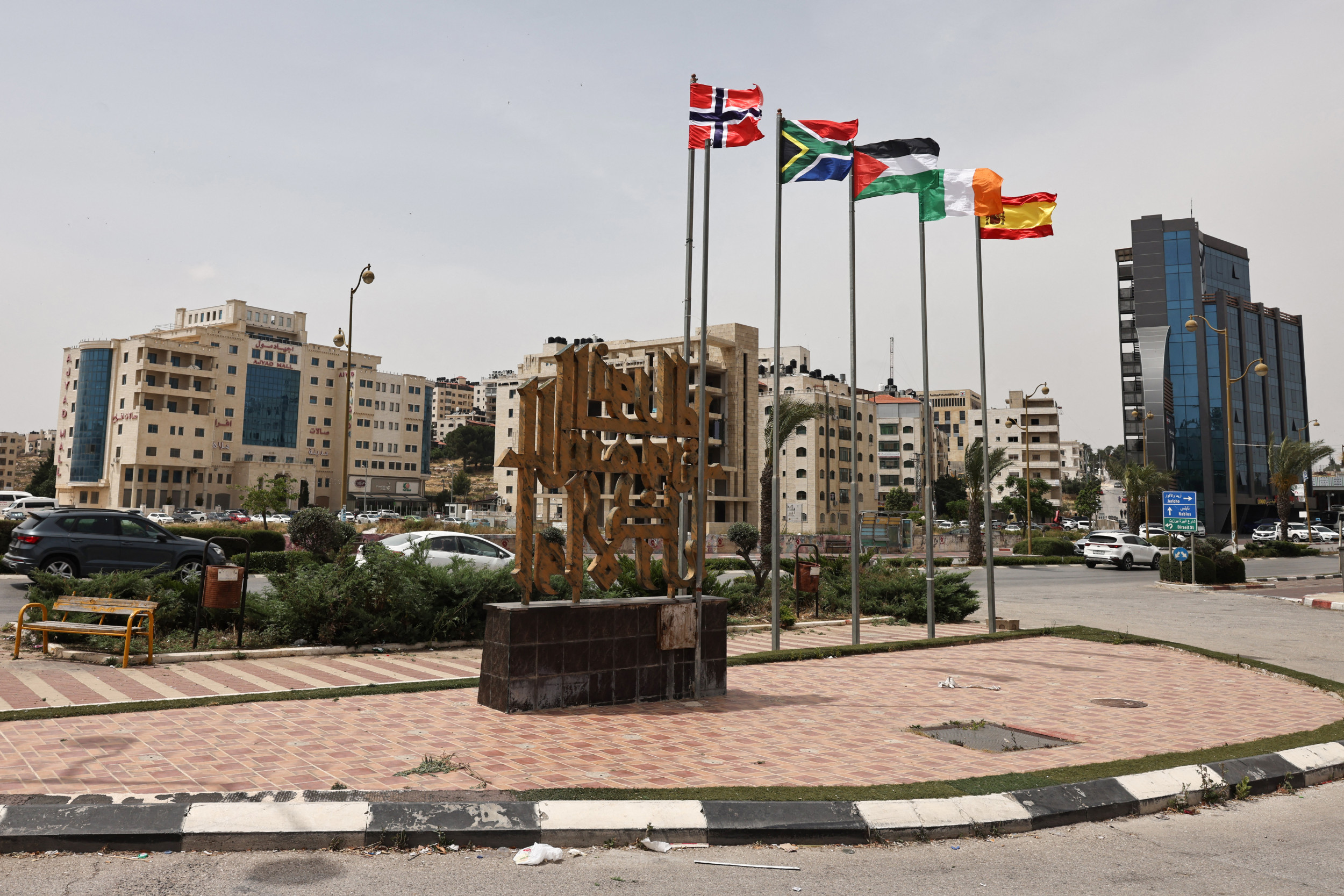 Three More Nations Roll Out the Red Carpet to Hamas - Vimarsana News