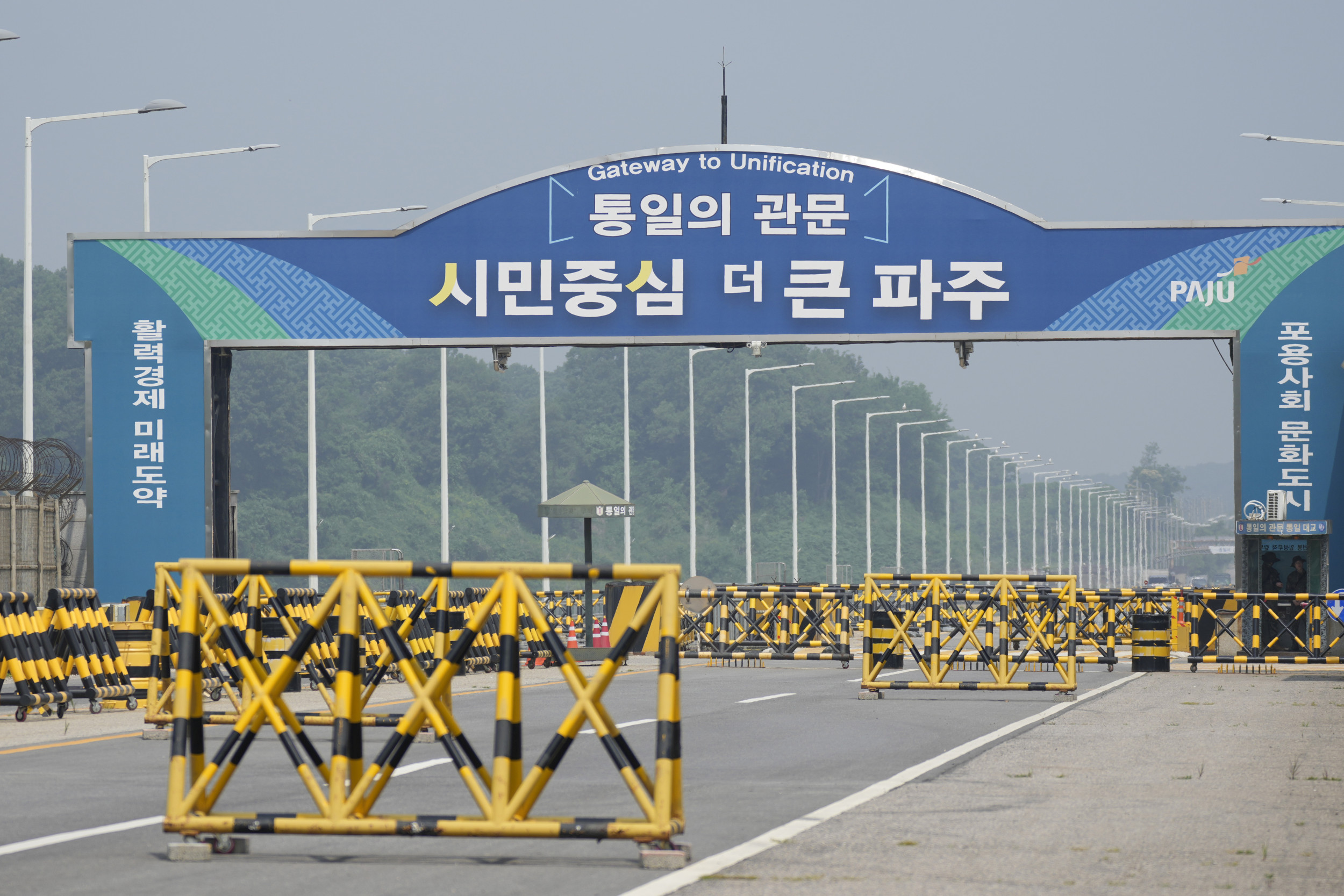 North Korea Building Anti-Tank Barriers on Border, South Fears