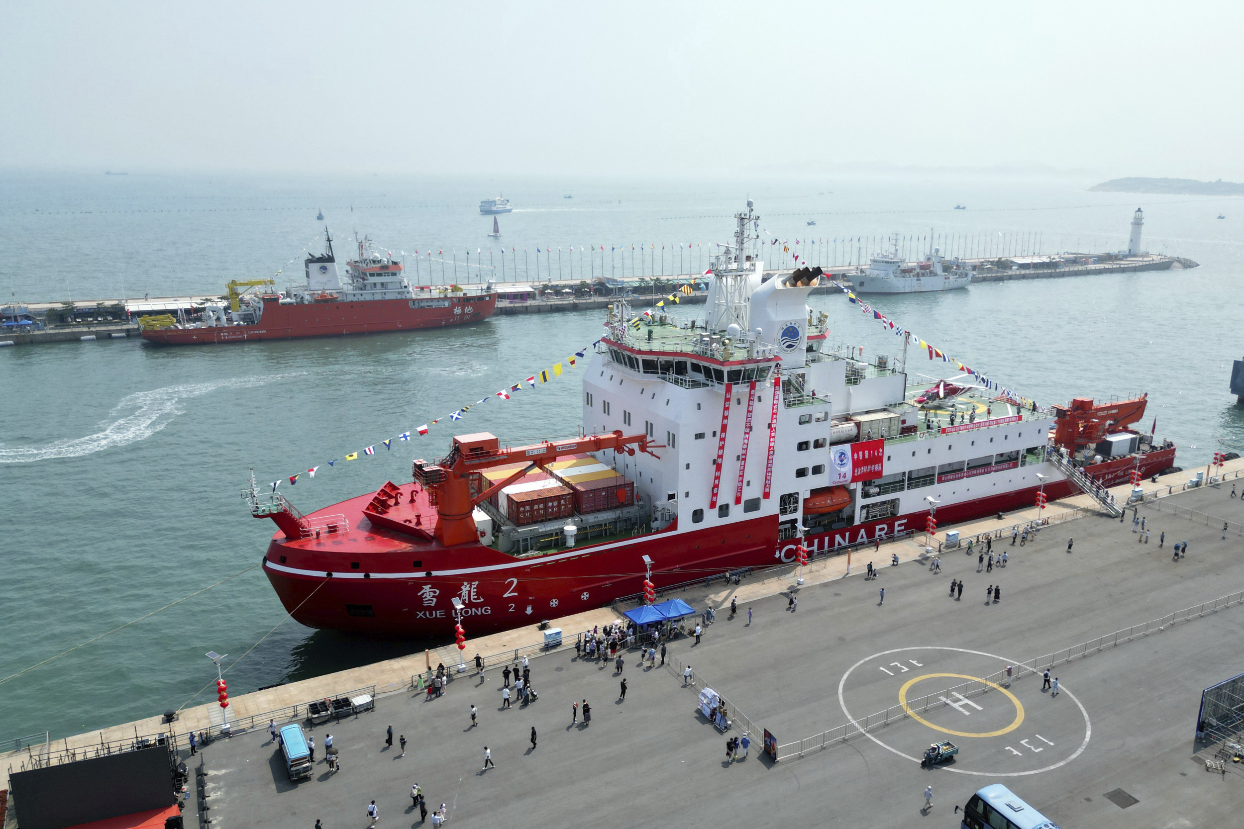 Canadian Warship Shadows Chinese Icebreaker into Arctic Waters – Simple ...