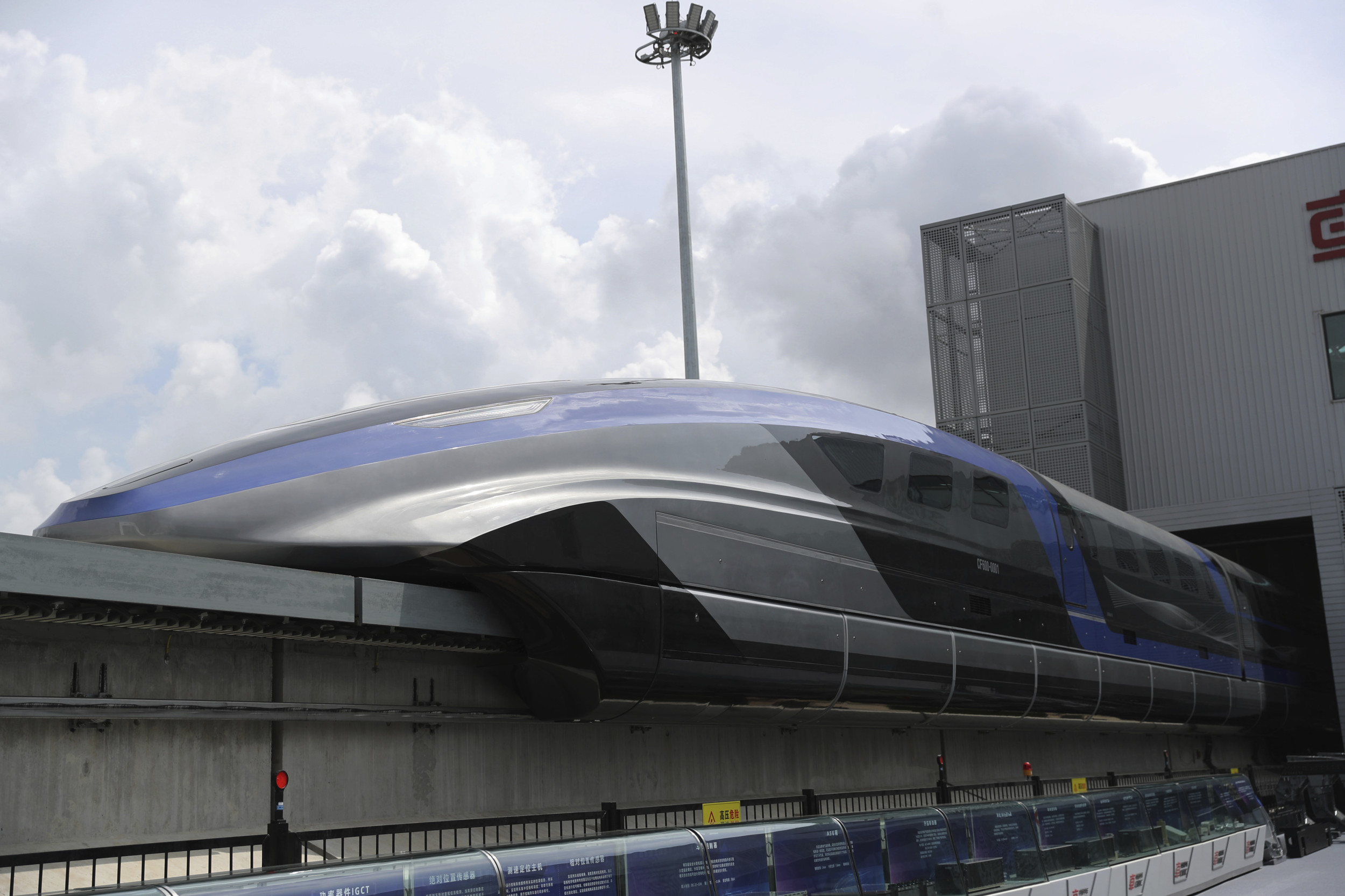 China tests train that could be fastest in world