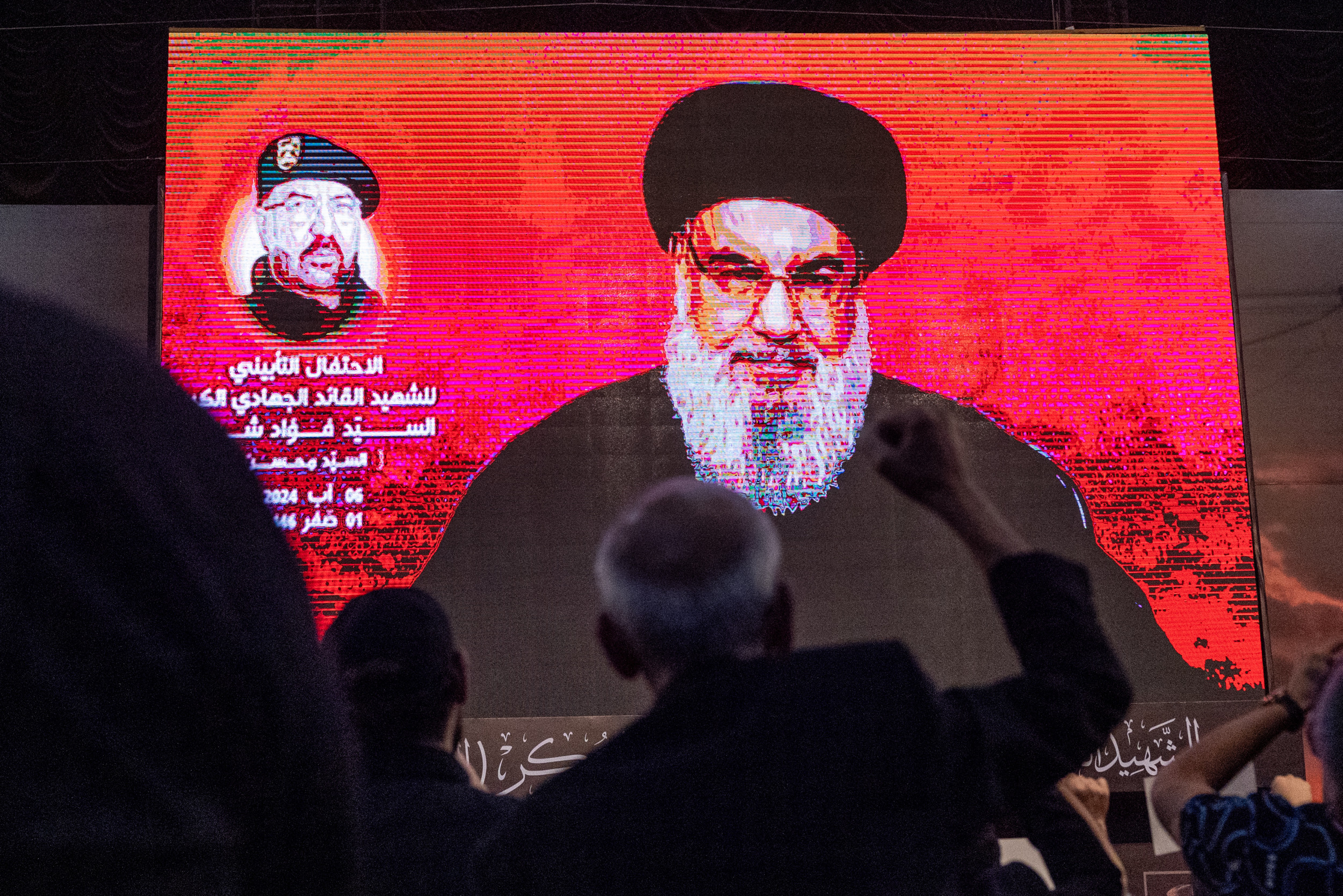 Israeli attack in Beirut sparks speculation about Nasrallah’s fate