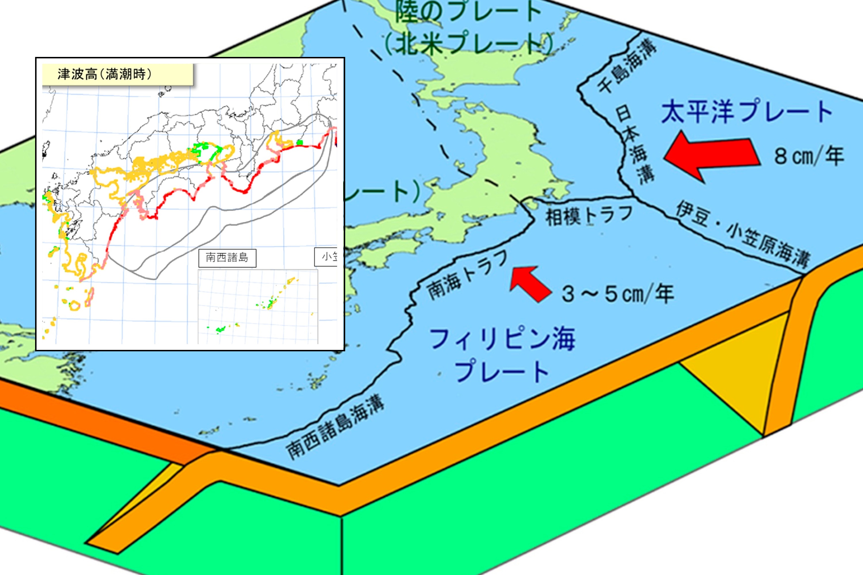 Japan Tsunami Map Shows Where Biggest Waves Could Hit Newsweek