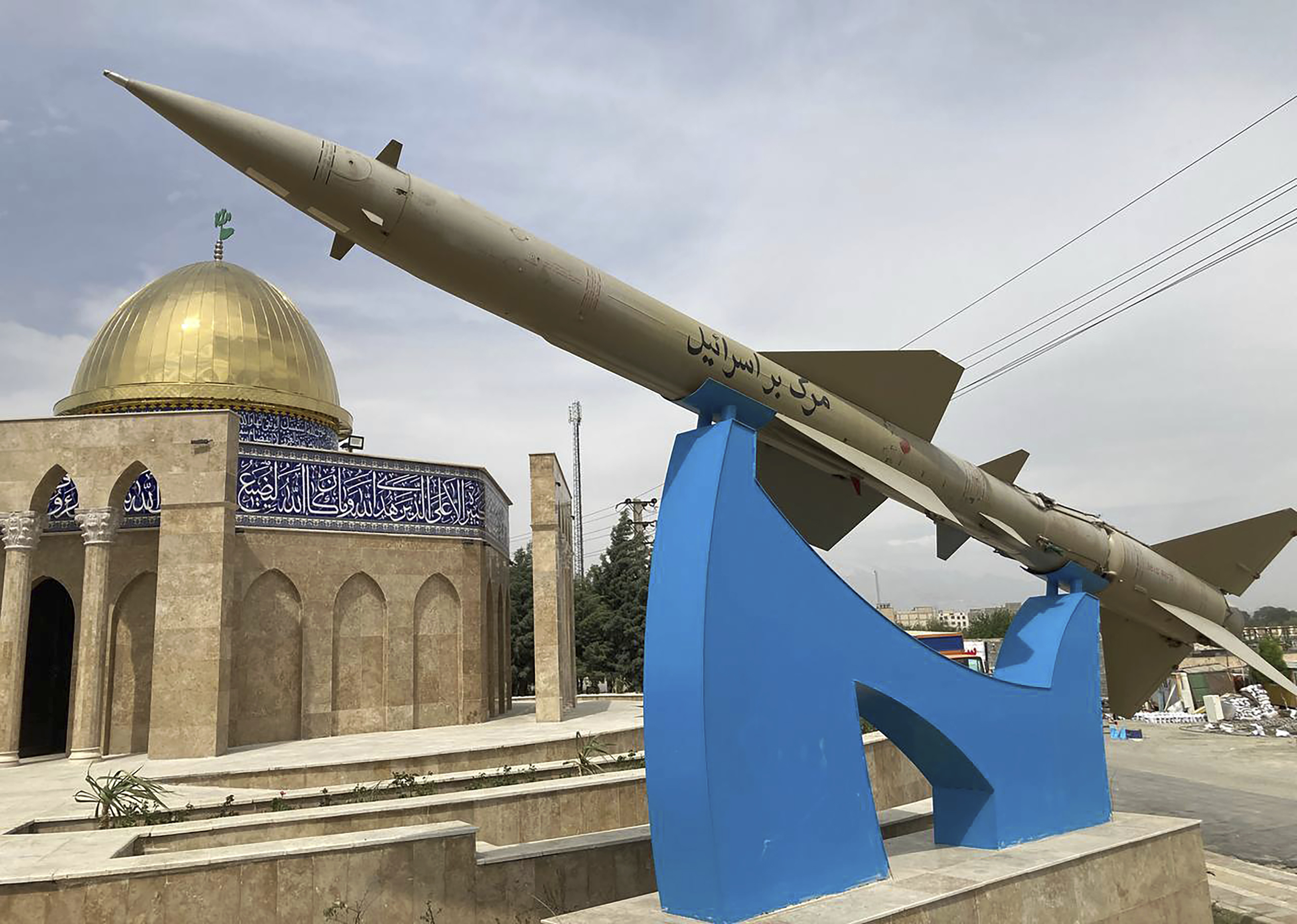 Iran Gives Ominous High Explosive Missile Warning