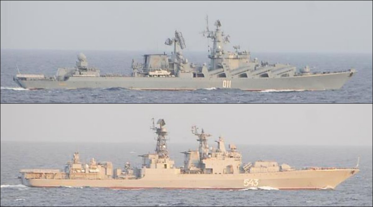 Russian Warships Transit Near Japan