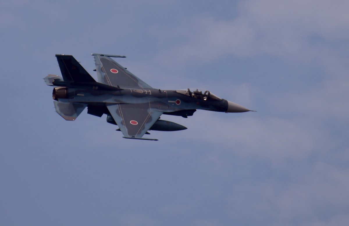 China Responds to Japan Airspace Violation
