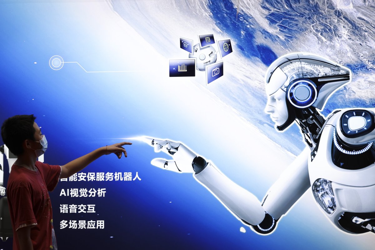AI poster