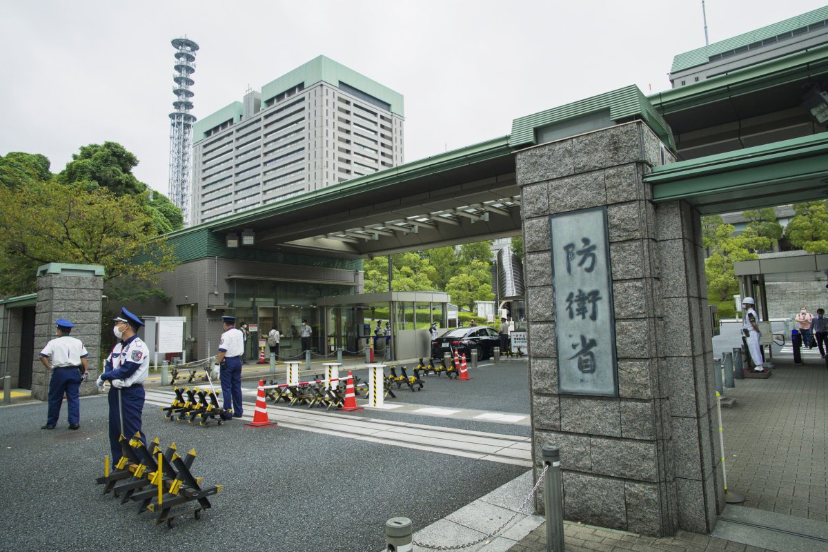 Defense Ministry of Japan