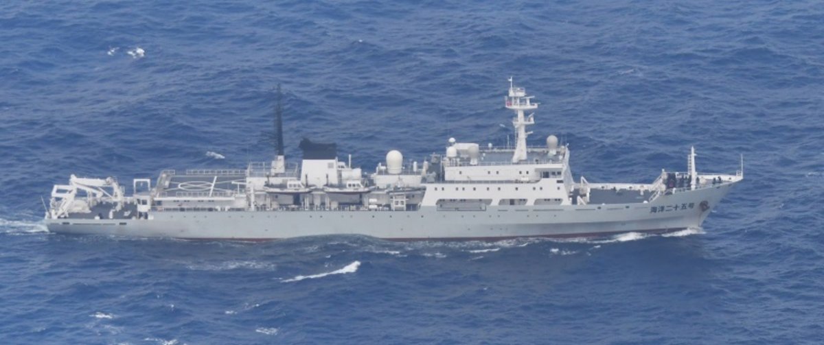 China Survey Ship Sails into Japan Waters