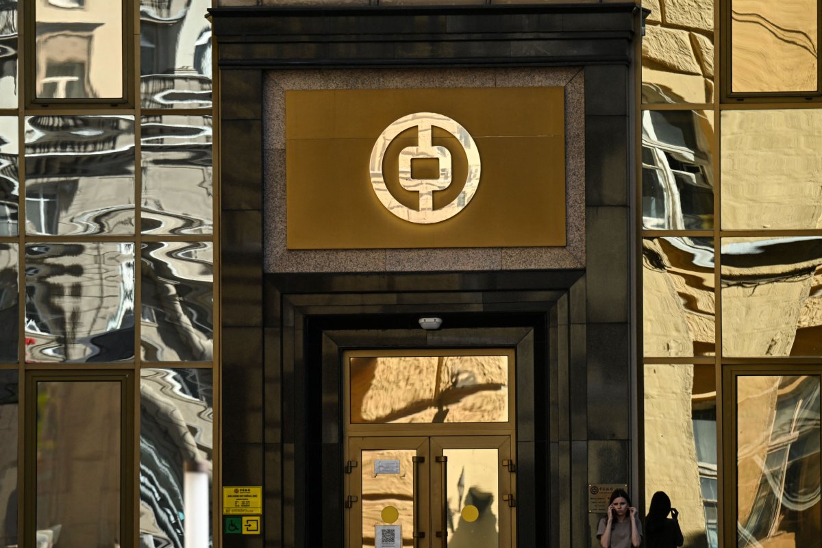 Bank of China Branch in Moscow