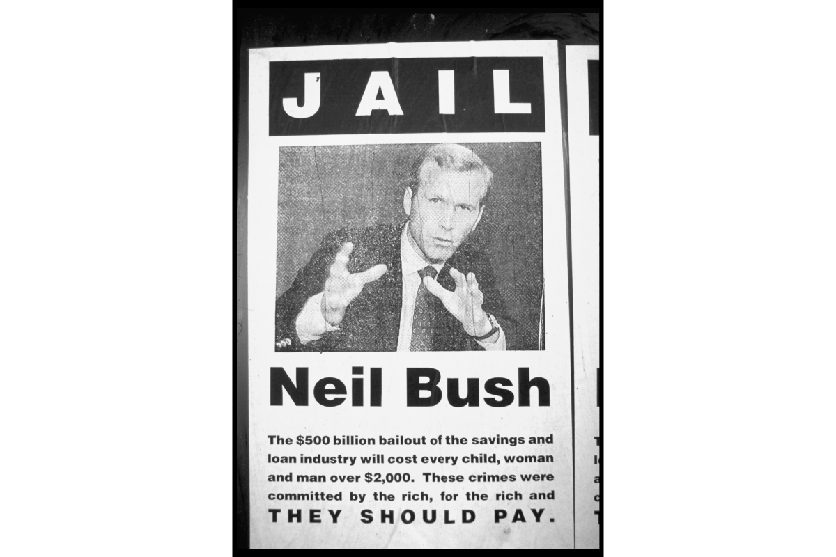 Neil Bush