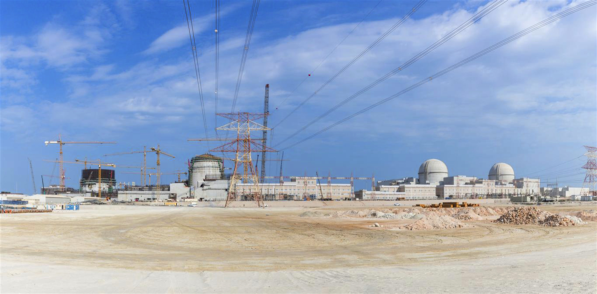 Arab World To Get First Nuclear Power Plant