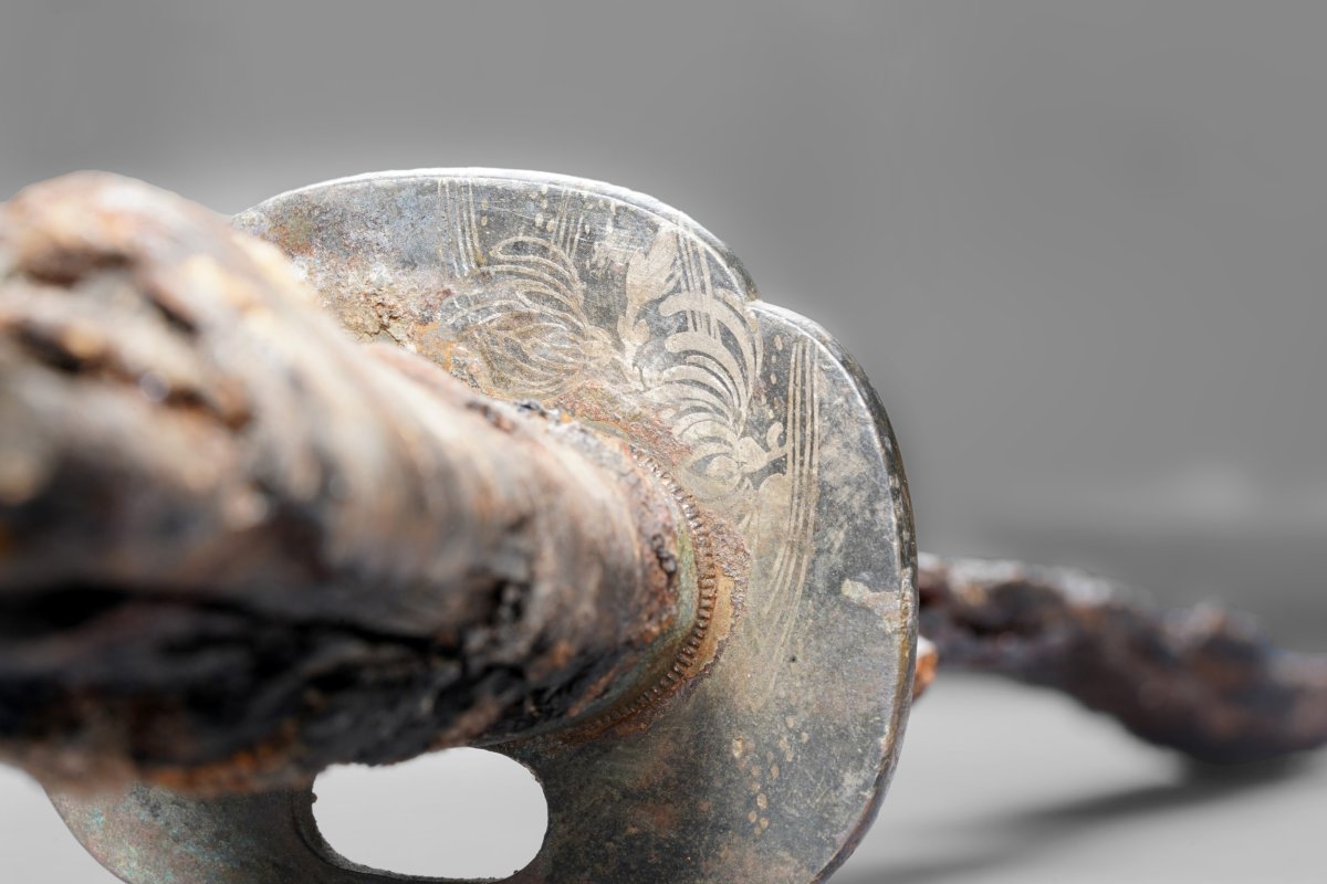 17th century Japanese sword guard