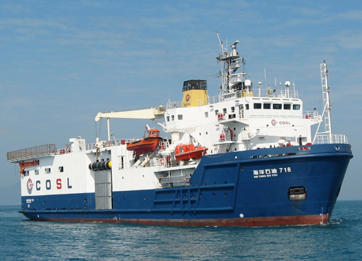 China Survey Vessel Underway