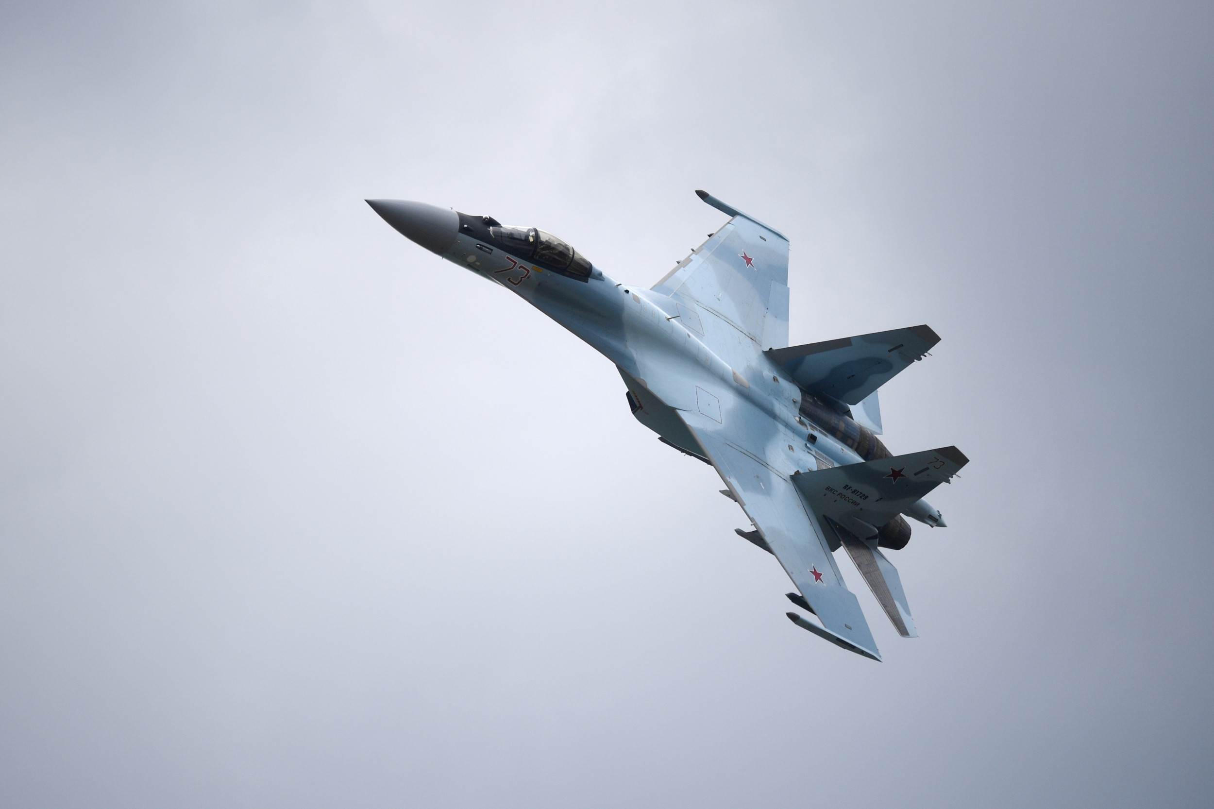 Ukrainian Forces Down Russian Jet Over Black Sea