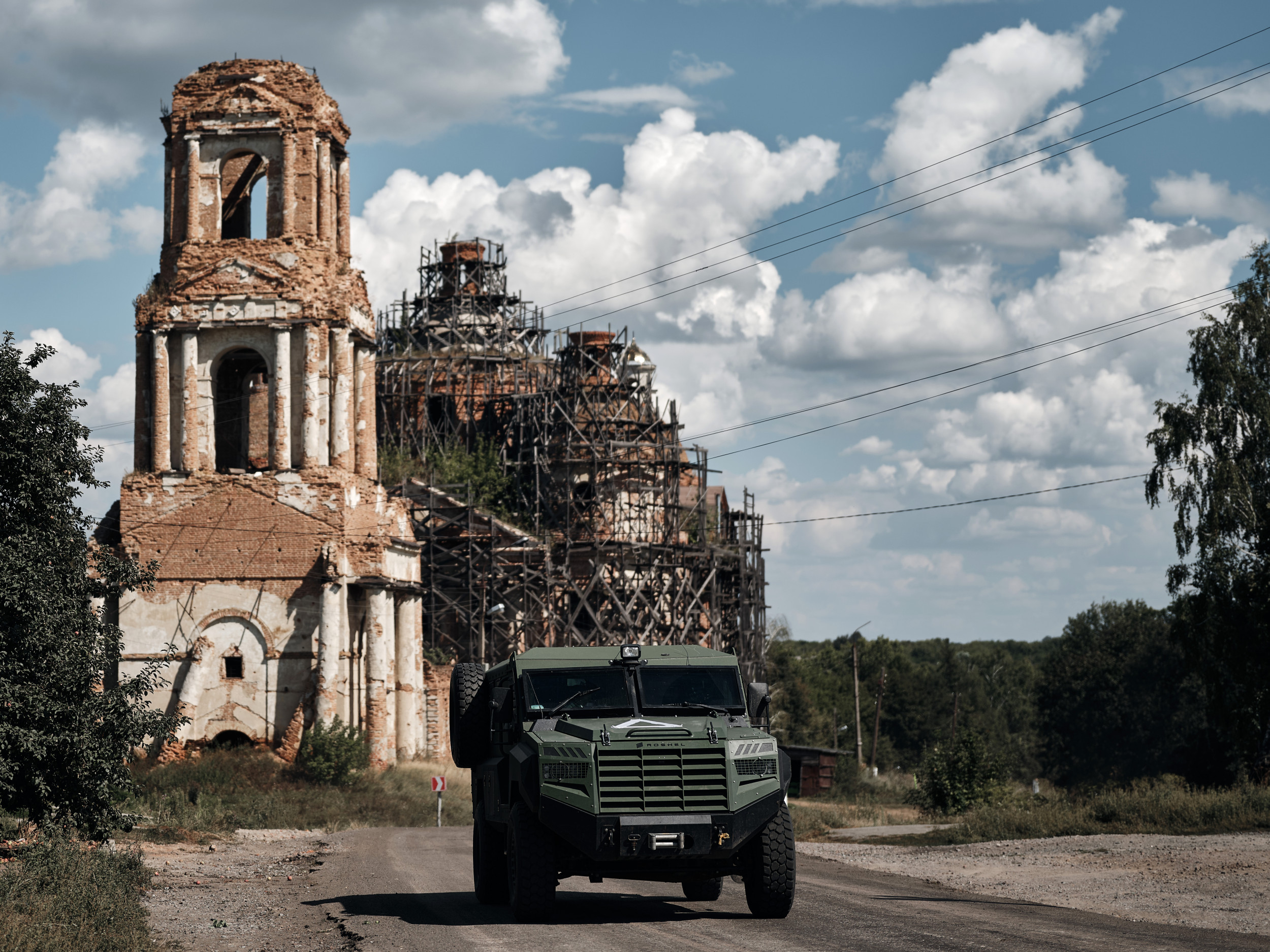 Ukrainian Forces Advance in Kursk Region