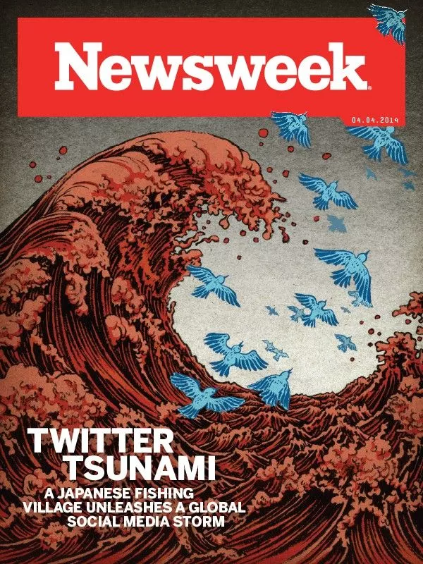 Newsweek cover, April 4, 2014