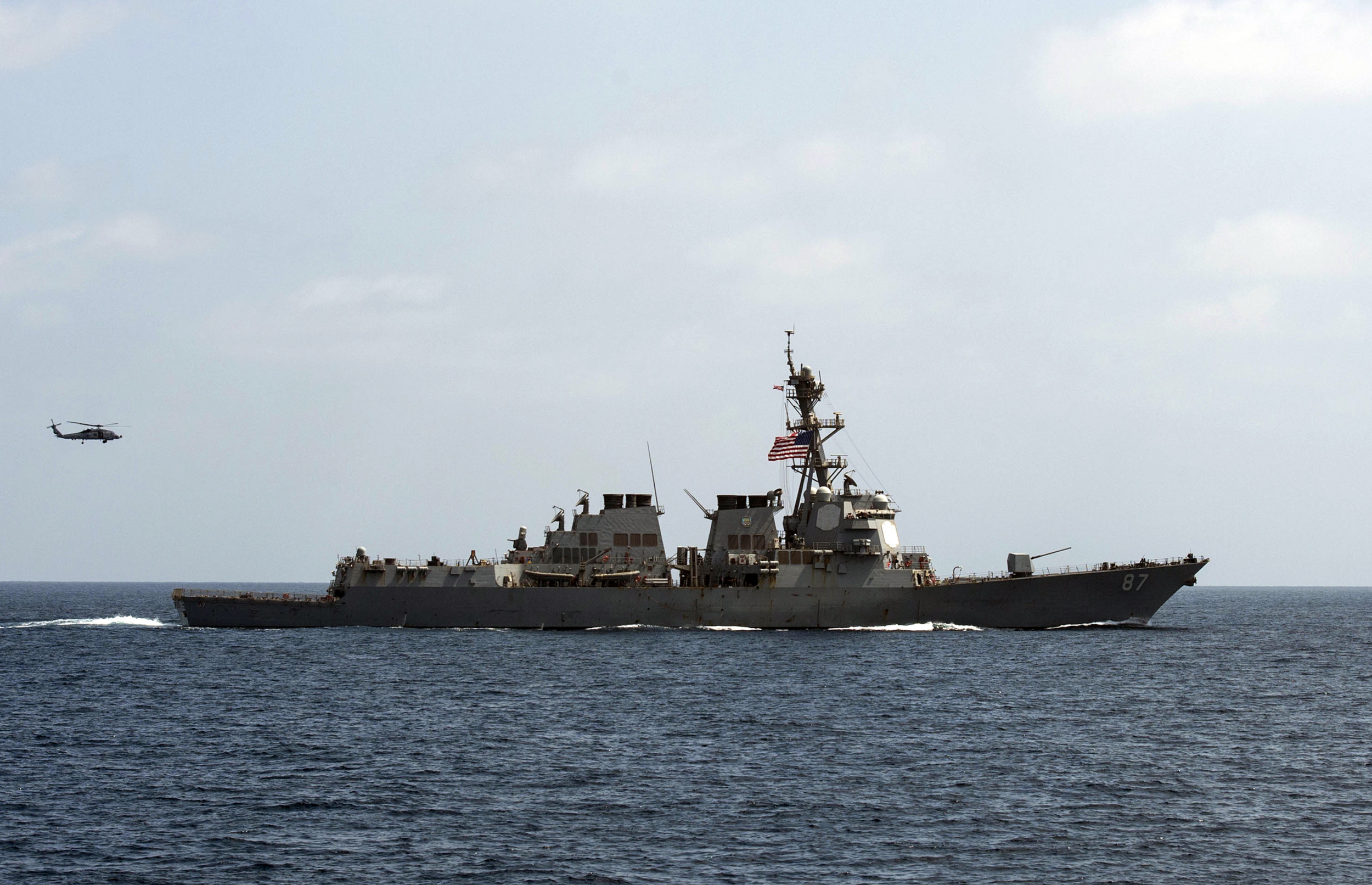 US Navy warships targeted in 'complex attack' in Red Sea