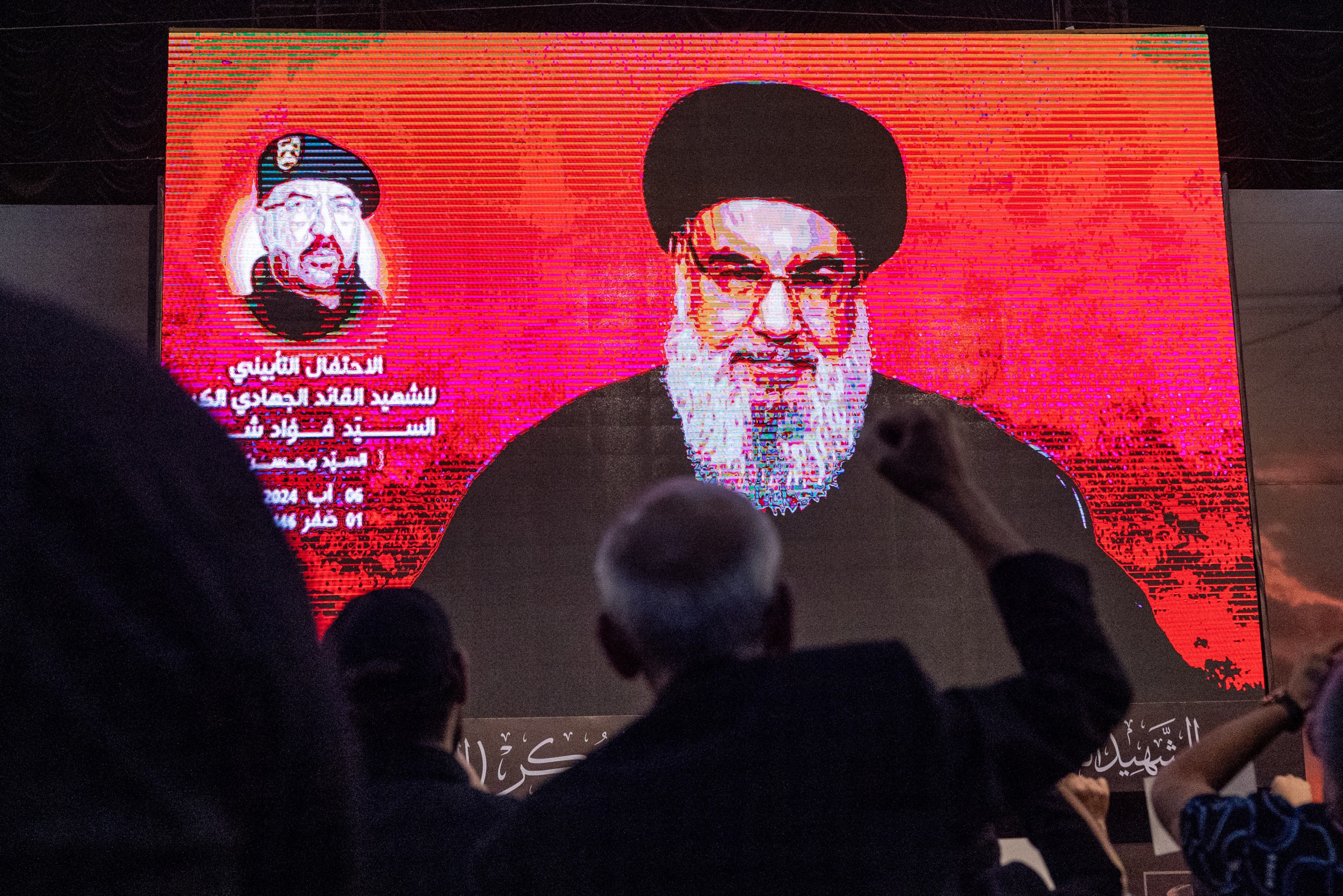 Hezbollah Leader Nasrallah 'Suffocated' from Toxic Fumes in Bunker: Report