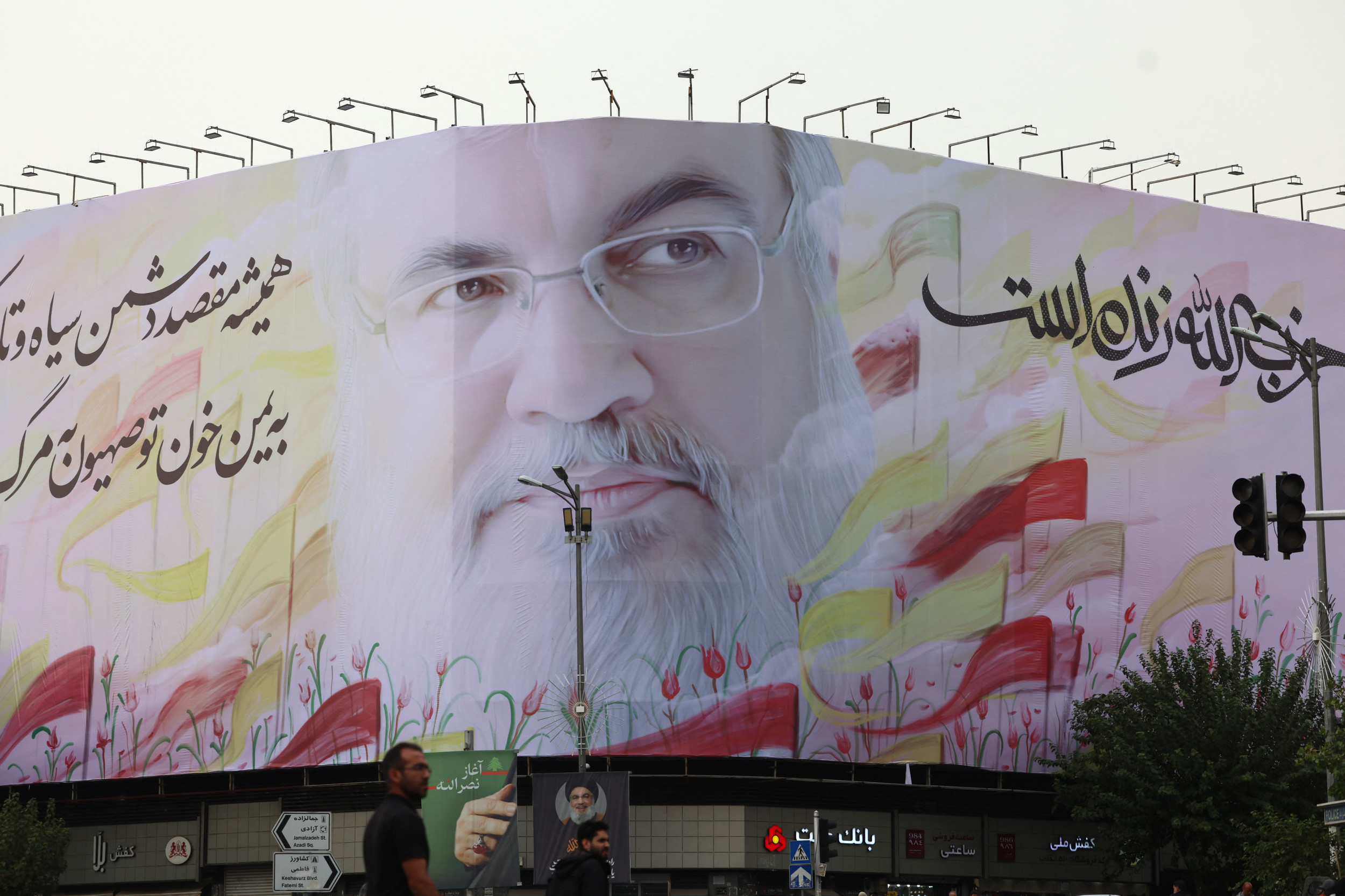 Hassan Nasrallah's Assassination Is a Devastating Blow to Hezbollah | Opinion