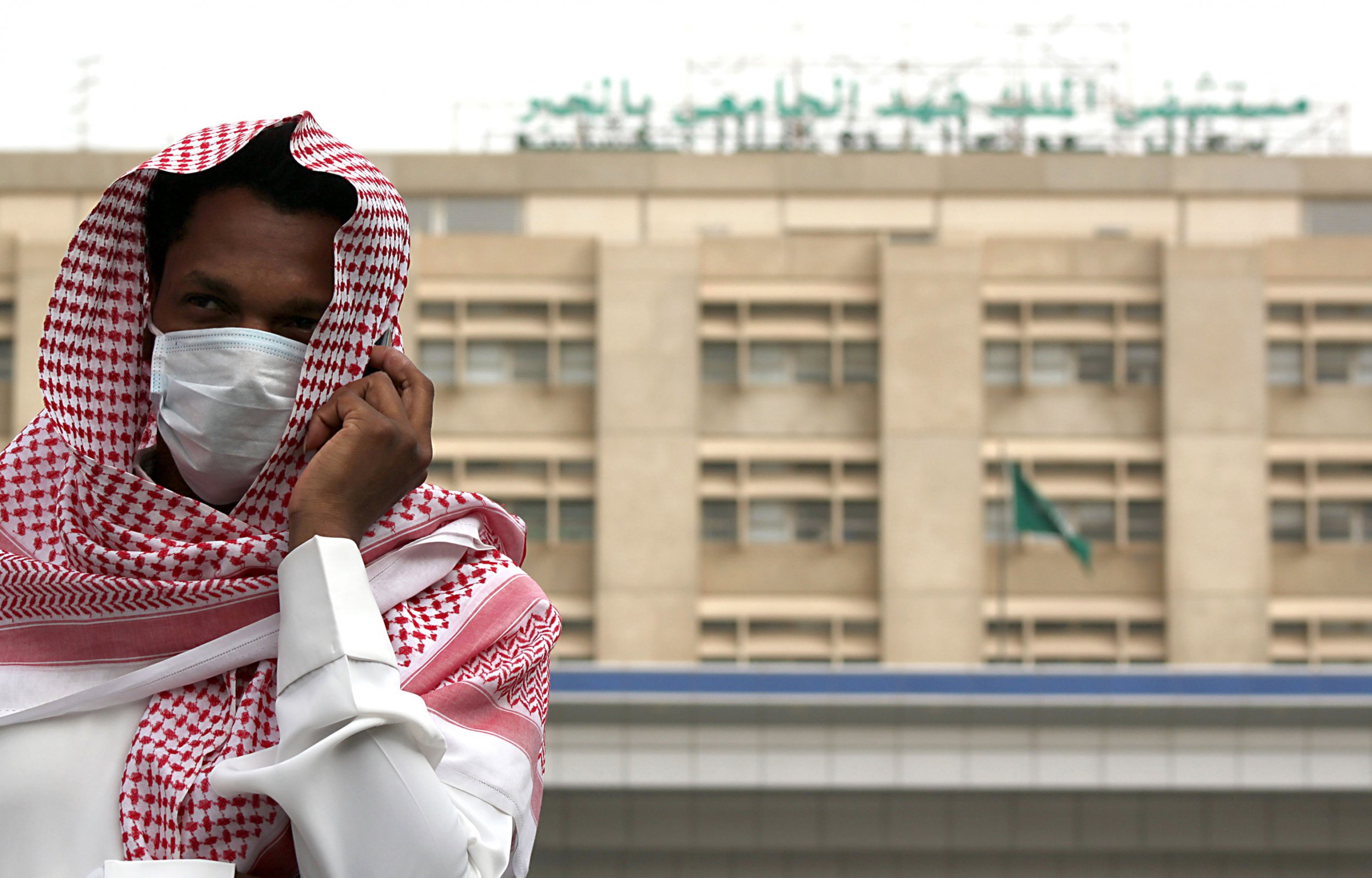 Deadly MERS Virus Still Spreading in Saudi Arabia