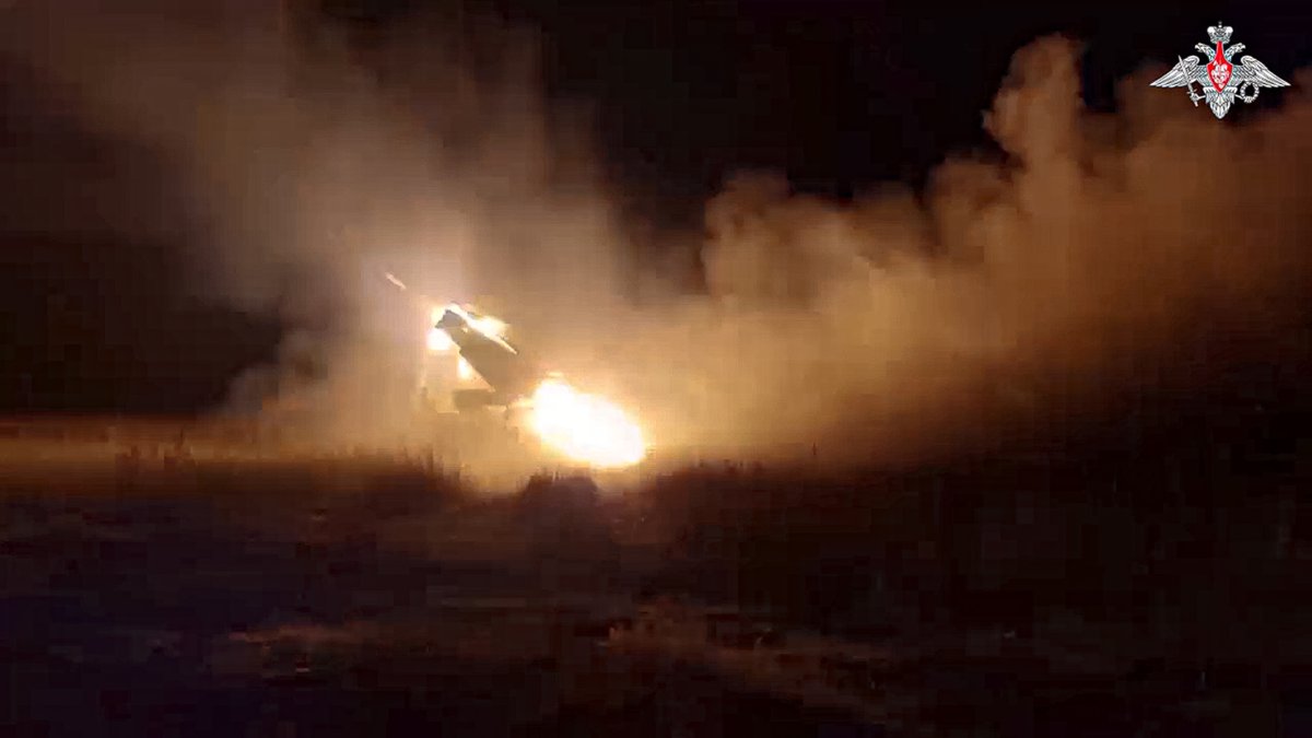 Russian multiple rocket launcher