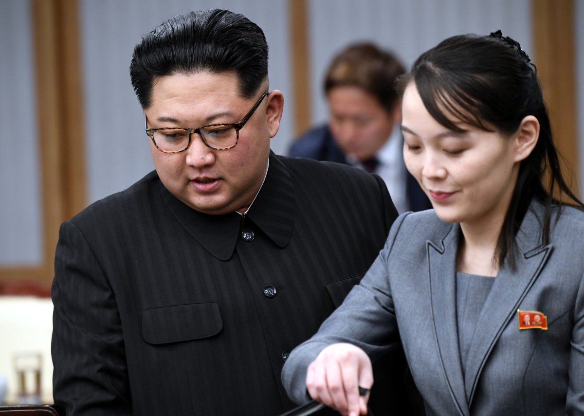 Kim Jong Un y su hermana Kim Yo