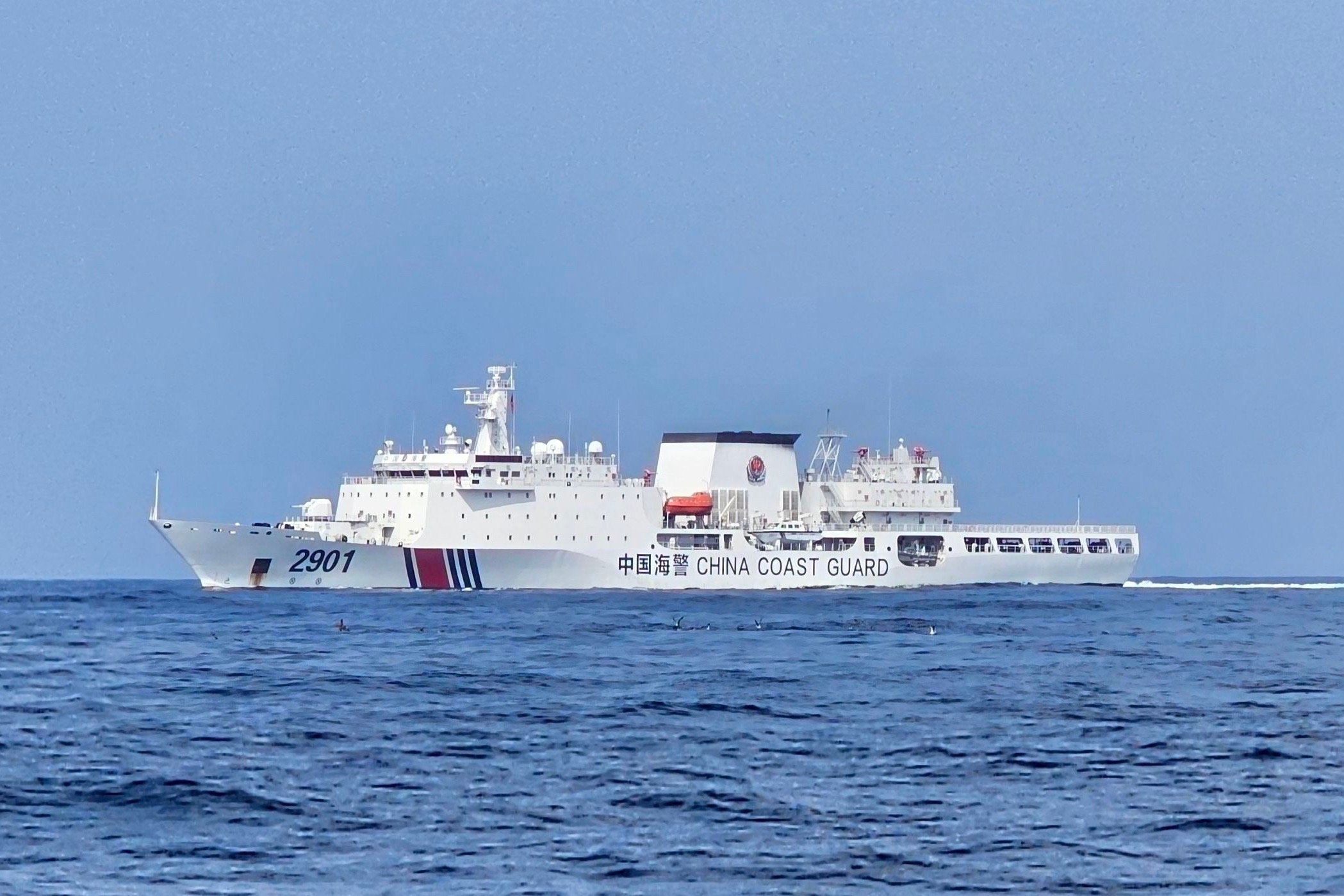 featured image thumbnail for post China Deploys Coast Guard Monster Ship in War Games To Surround Taiwan