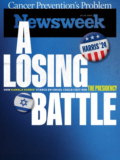 Newsweek magazine cover