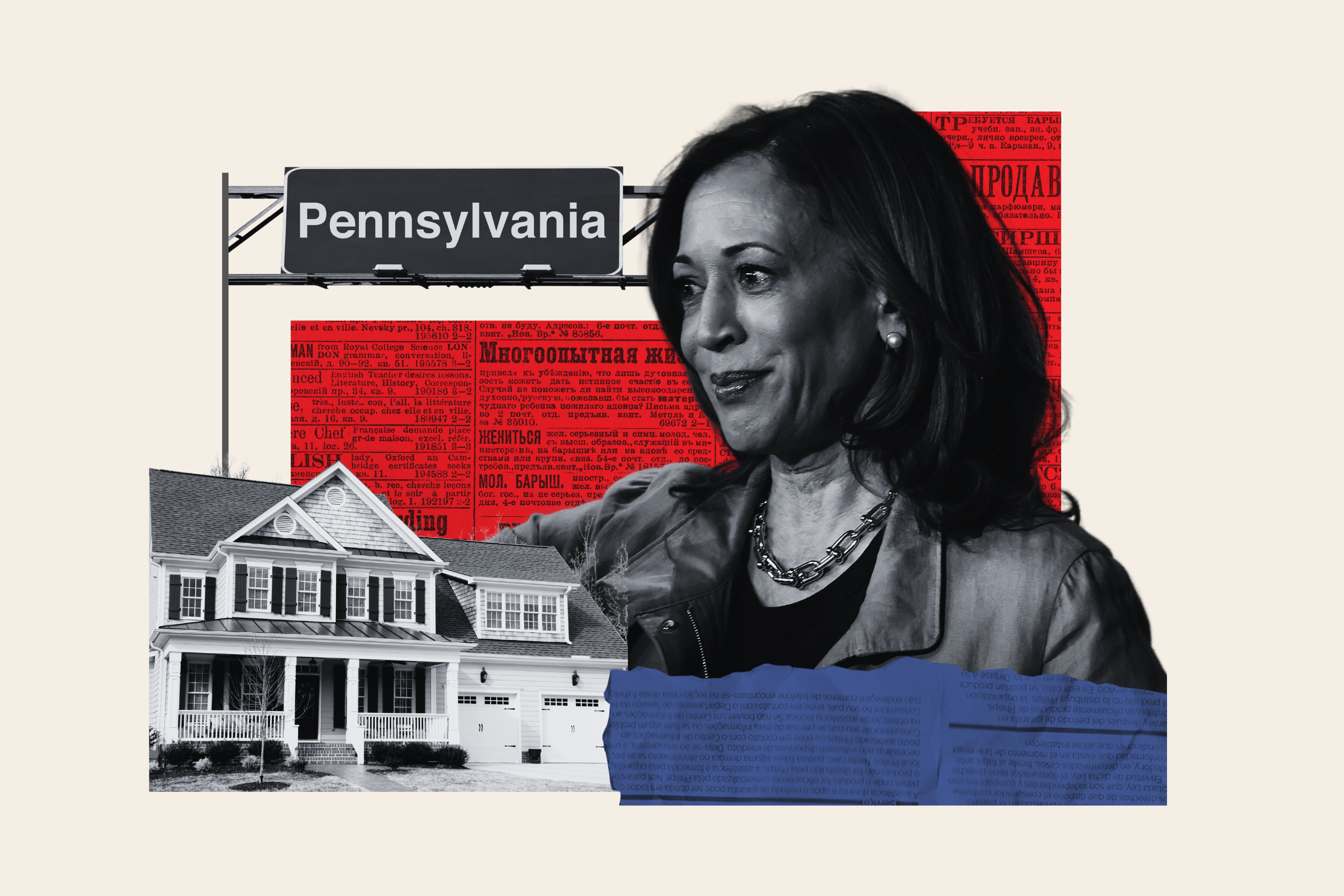 Kamala Harris' Path to Pennsylvania Win Could Lie in the Deep Suburbs