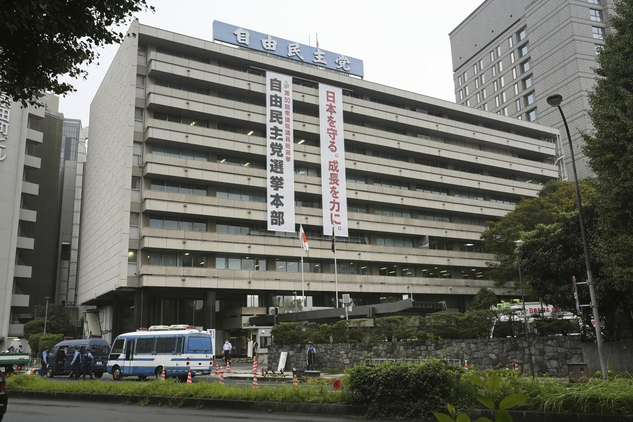 Video Shows Aftermath of Firebomb Attack at Ruling Party HQ in Japan