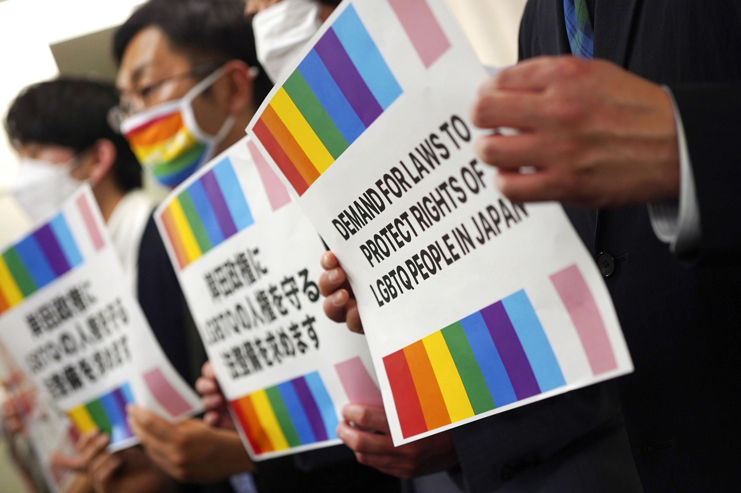 Japan's ban on same-sex marriage ruled unconstitutional