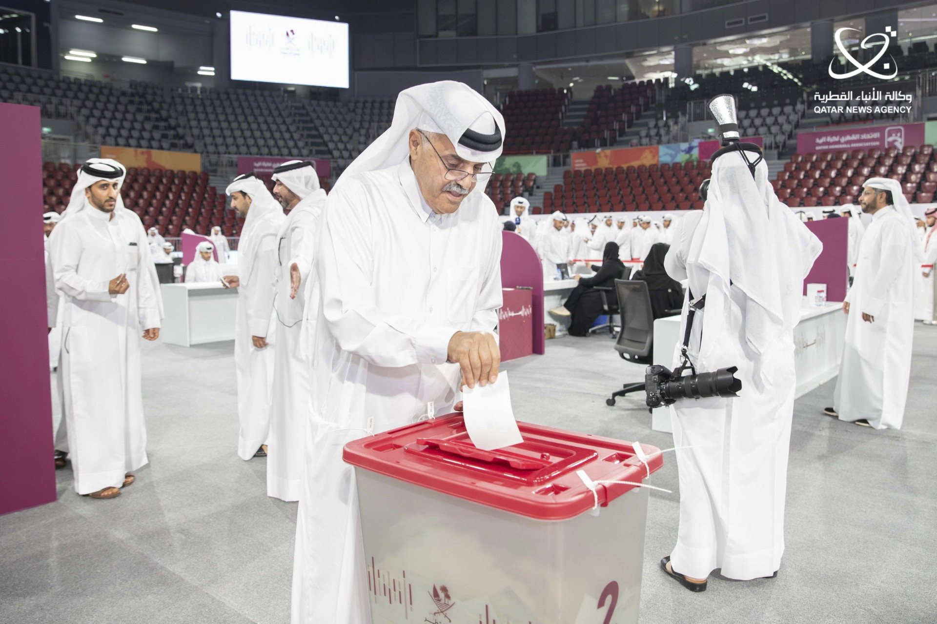 Qatar decides on whether to end voting experiment amid US elections