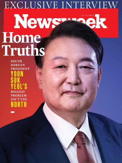 Newsweek magazine cover