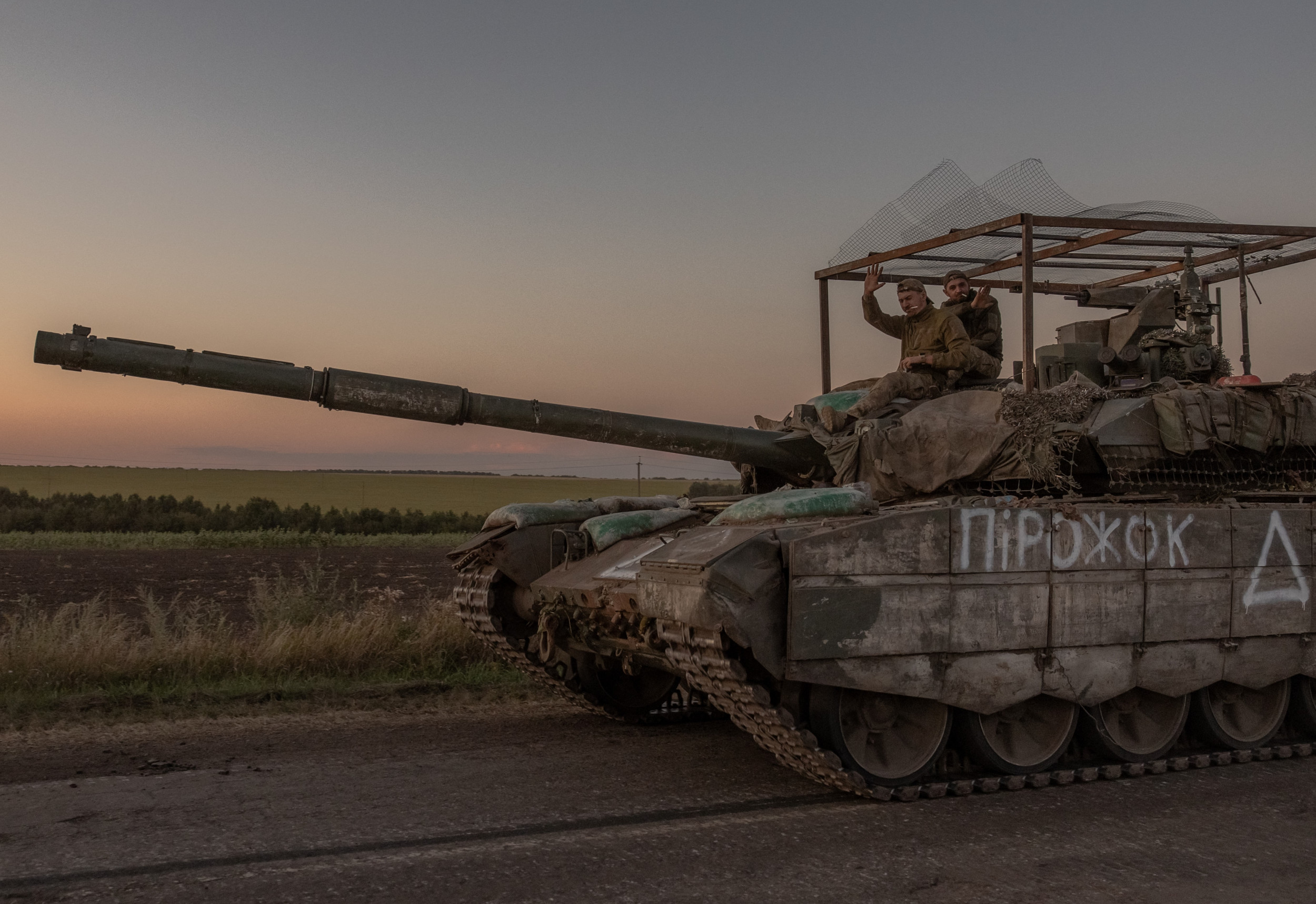 Kursk War Map Shows Ukraine's Advances Amid North Korean Troop ...