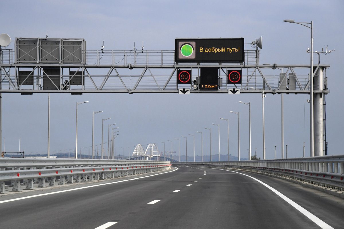 A Bridge in Crimea 