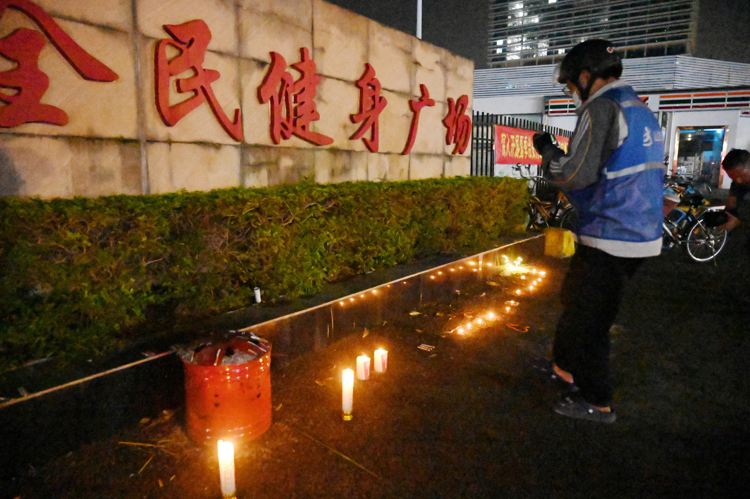 featured image thumbnail for post China Downplays Deadliest Mass Killing in Years After Car Attack