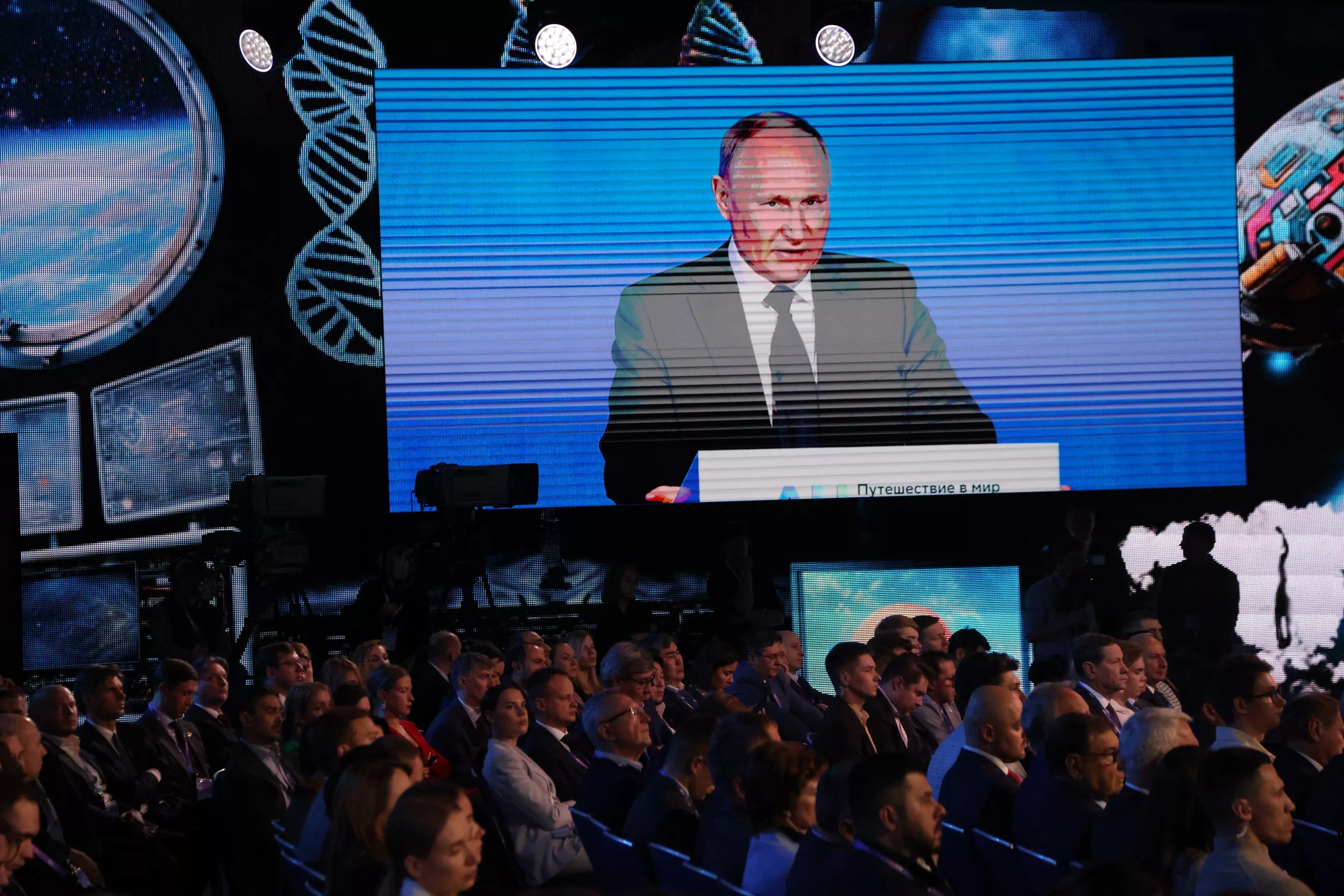 US ally announces security lab to compete with Russia in 'new AI arms race'
