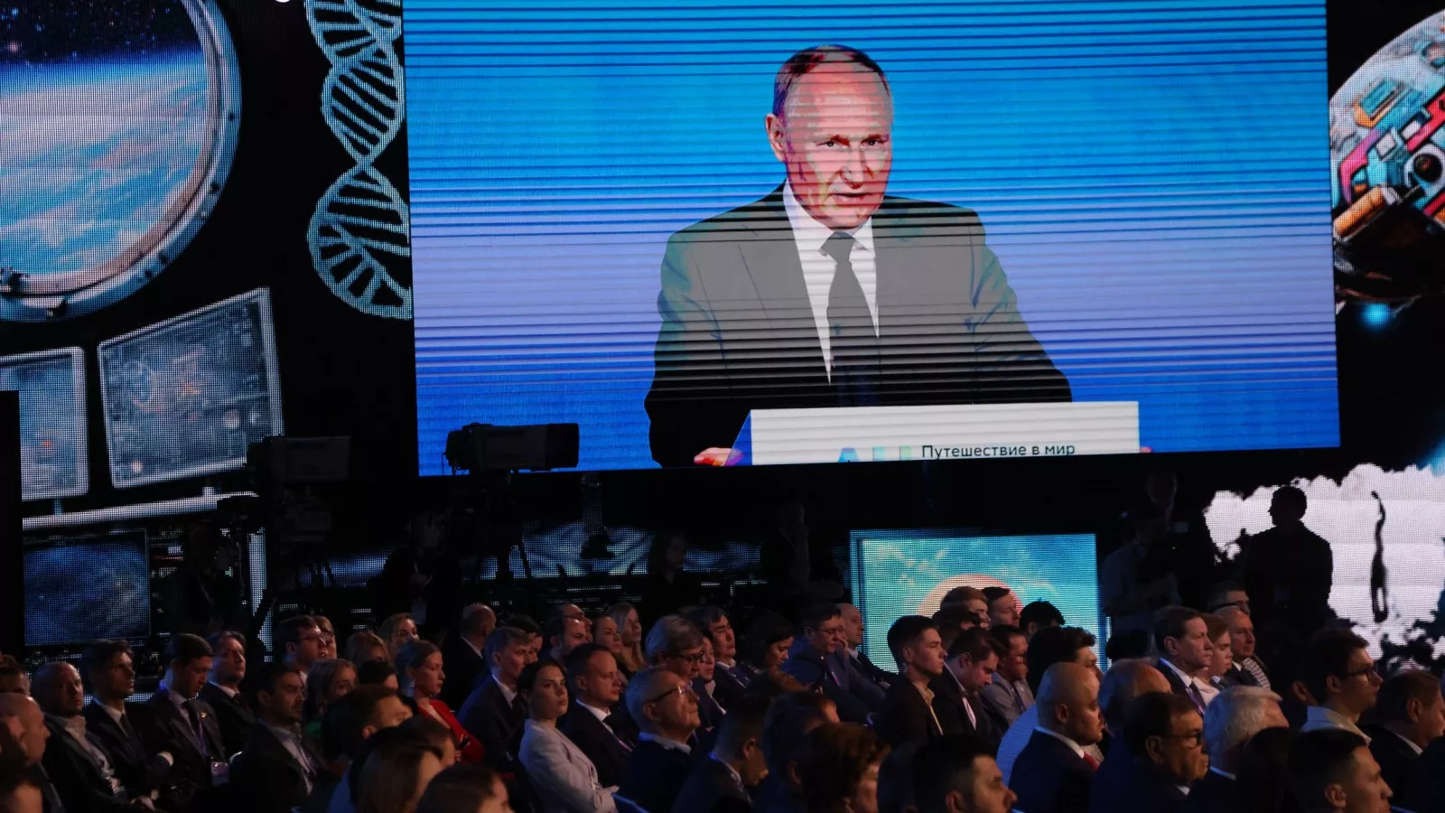 US ally announces security lab to compete with Russia in 'new AI arms race'