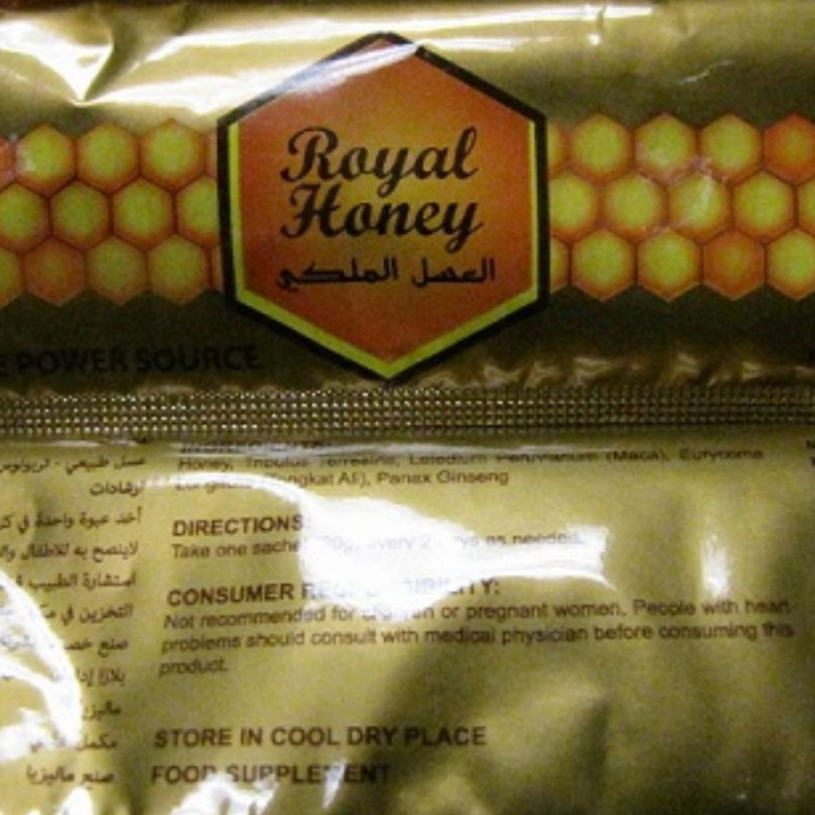 Dangerous College Honey Sex Trend Alarms Health Experts - Newsweek