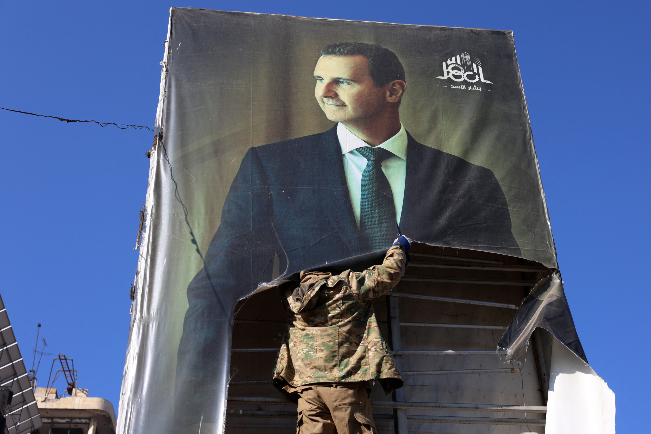 Syria's President Bashar al-Assad 