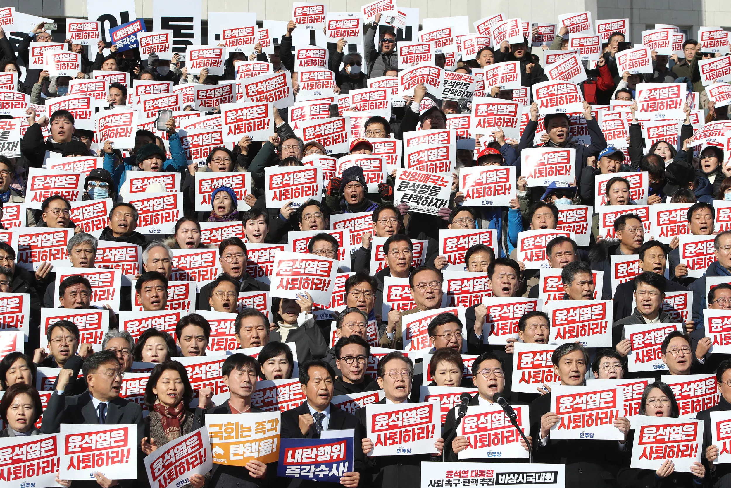 President Yoon's state of mind questioned