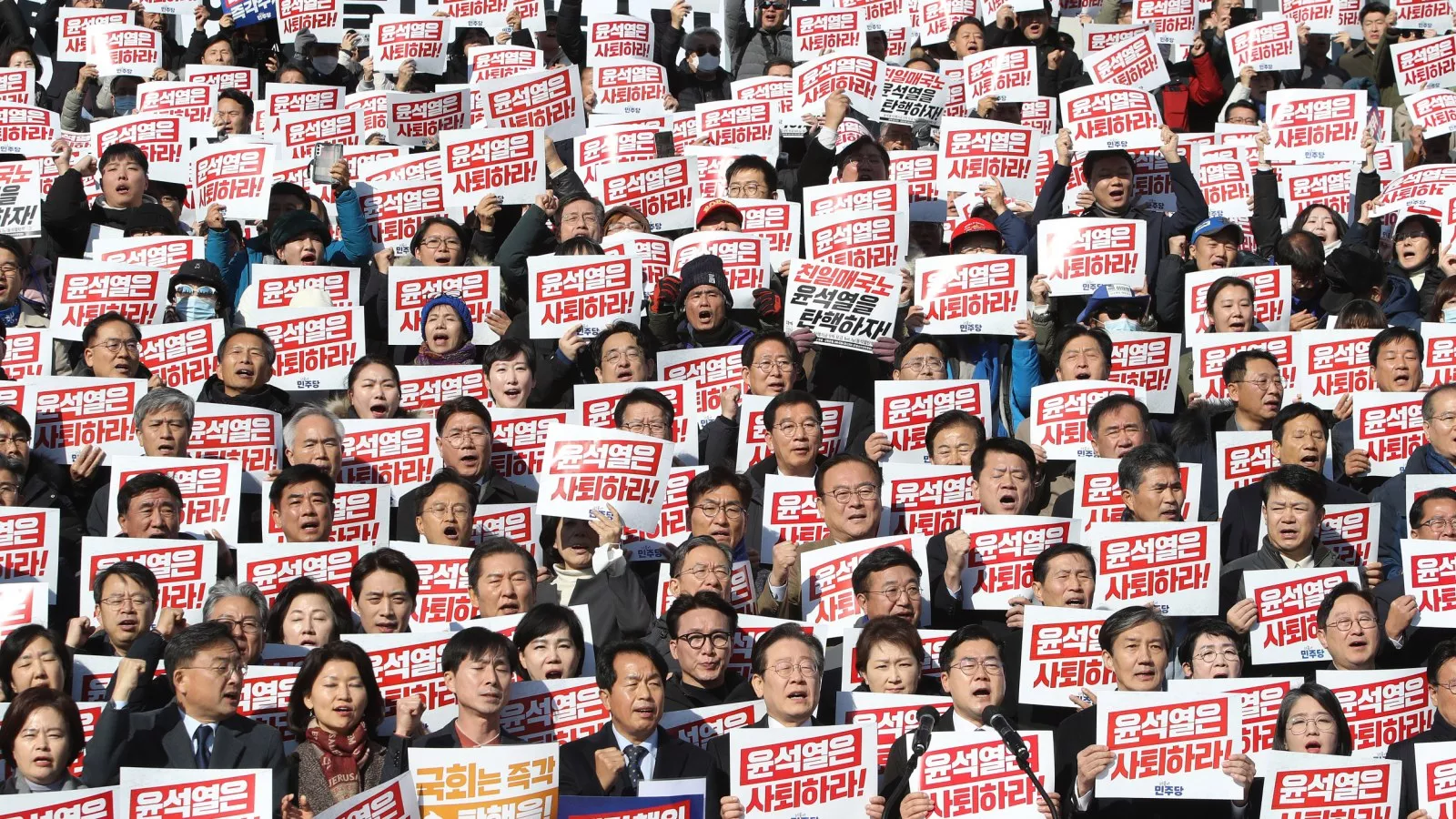 President Yoon's state of mind questioned