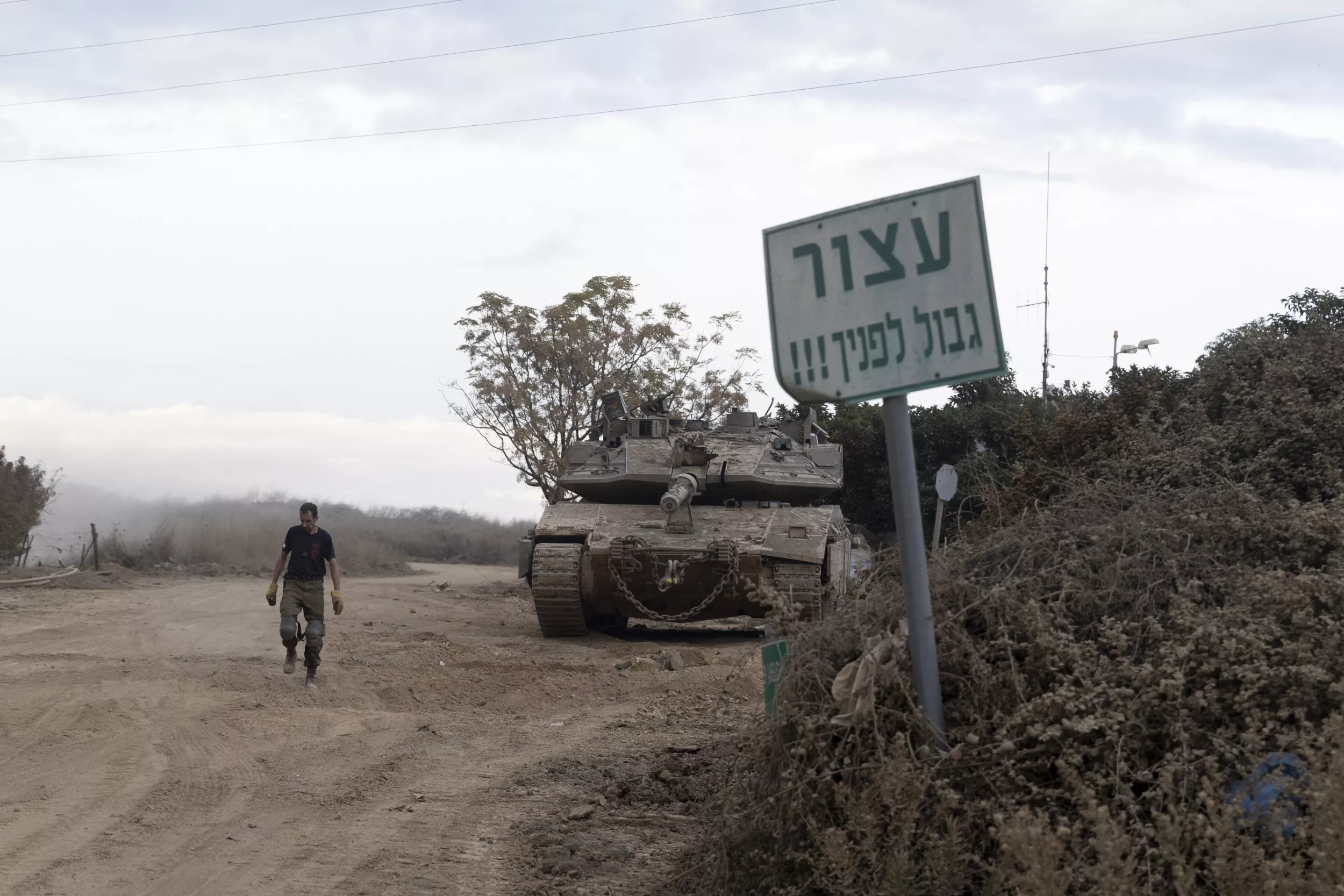 Lebanon closes all but main Syrian border after Israeli airstrike