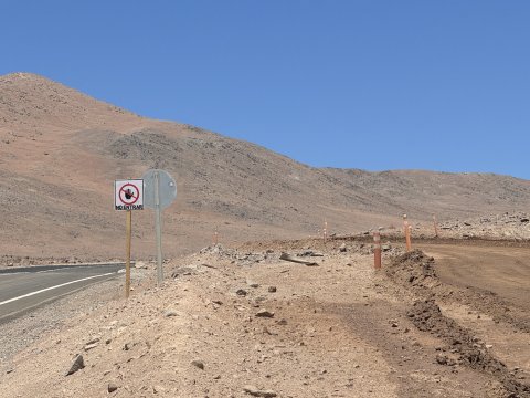 No Entry, Cerro Ventarrones Space Observatory Chile