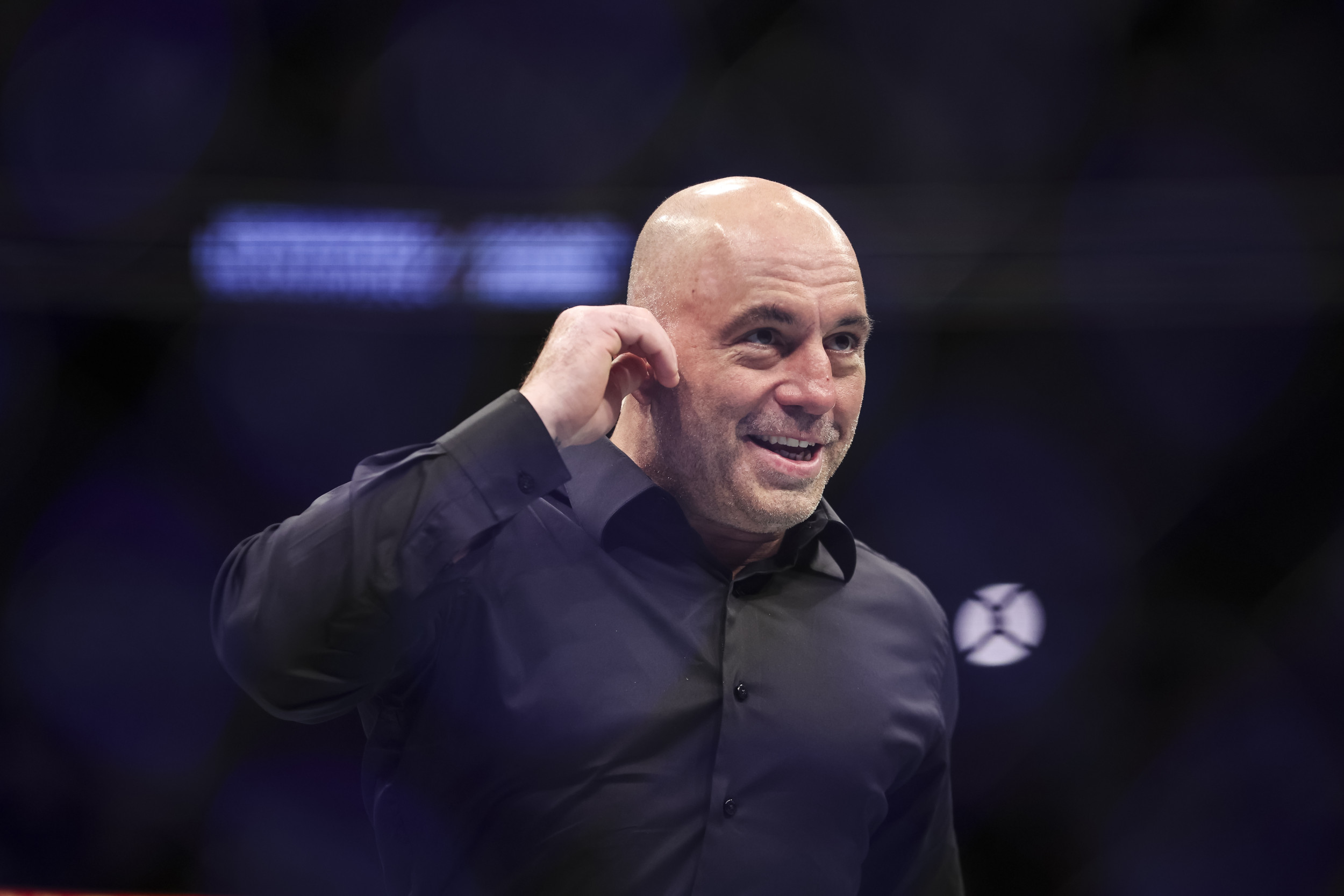 What Is Joe Rogan