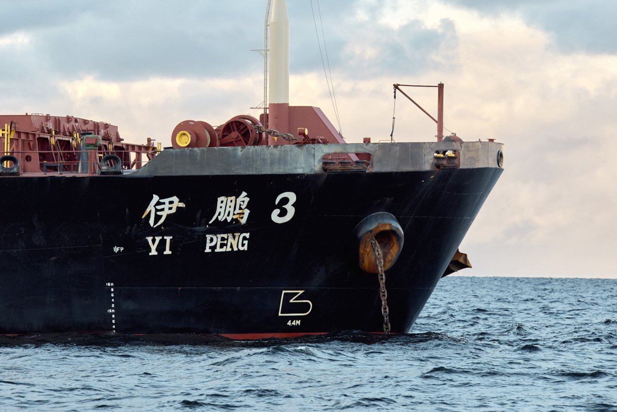 Yi Peng 3