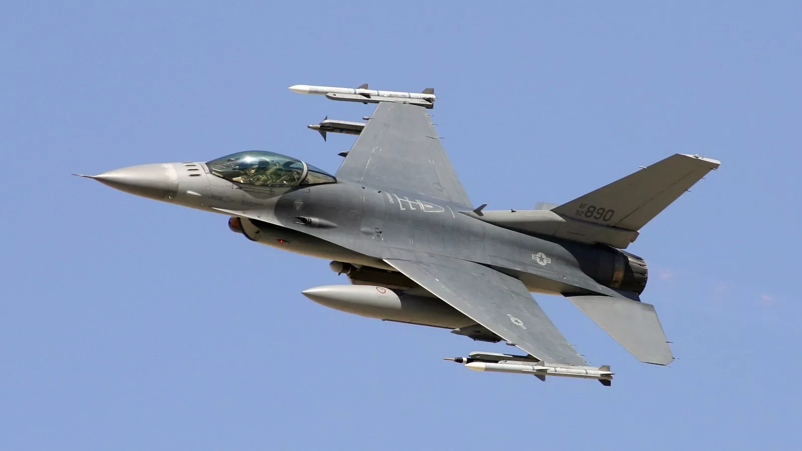 Atualizações Cruciais da Força Aérea dos EUA em Caças F-16 Atualizações Cruciais da Força Aérea dos EUA em Caças F-16