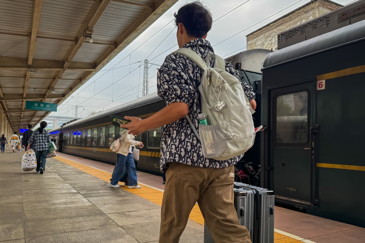 Chongquing Station